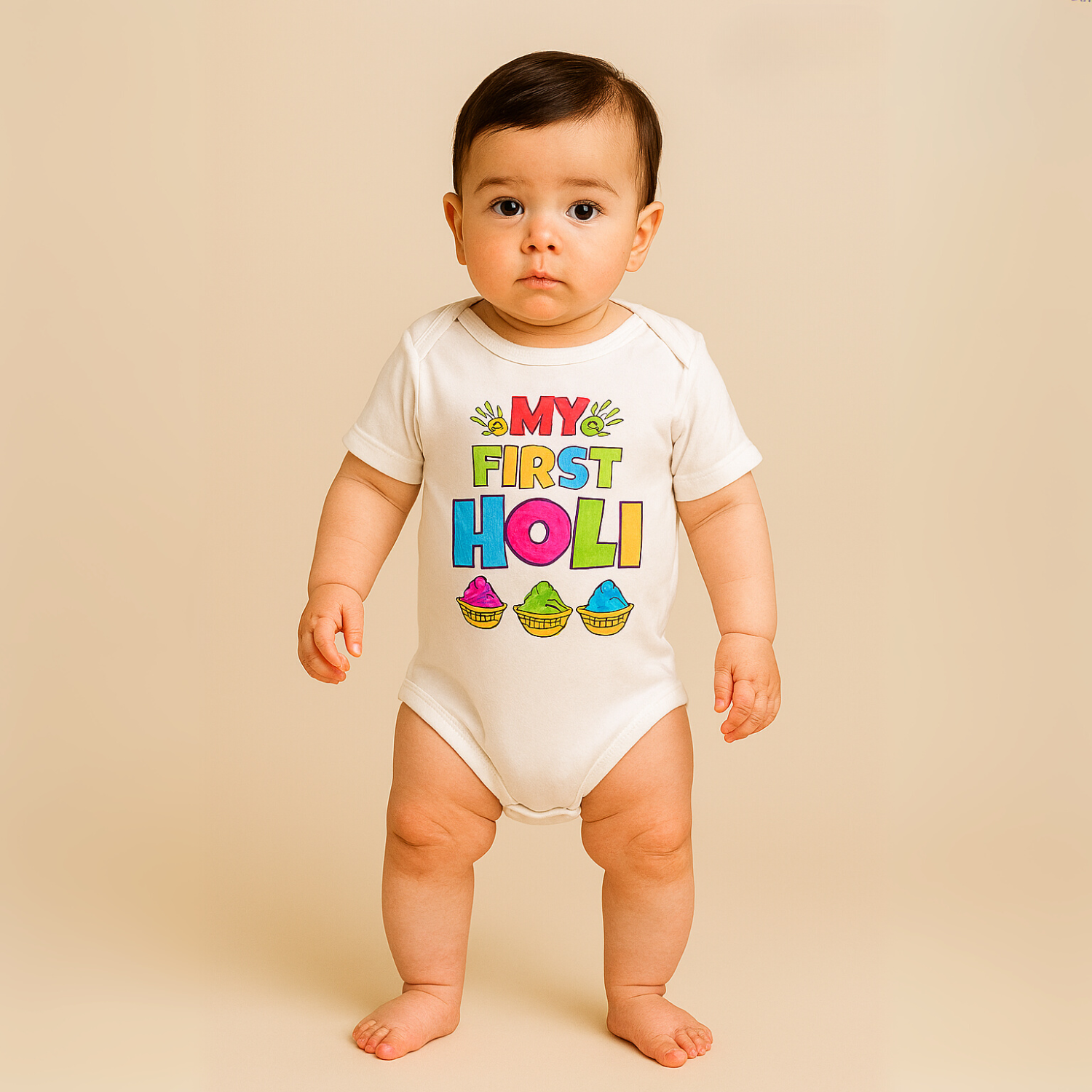 My First Holi Baby Romper – Smile Baby Cotton Bodysuit (0-6M)