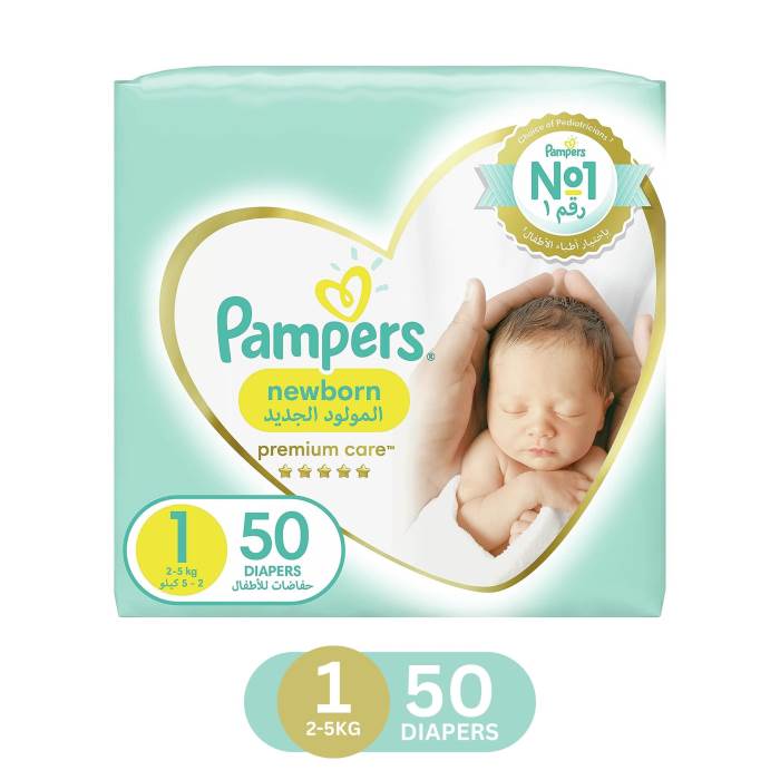 Pampers Premium Baby Care Diapers (2-5 kg) 50pcs Pack (Imported from Dubai)