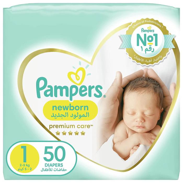Pampers Premium Protection, Size 1, Newborn, 2-5 kg, Mid Pack