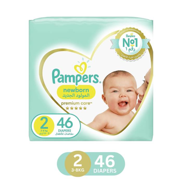 Pampers Premium Baby Care Diapers for Babies | (3-8 kg) | 46pcs Pack