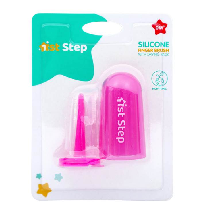 1st Step BPA Free Silicone Finger Brush With Drying Rack