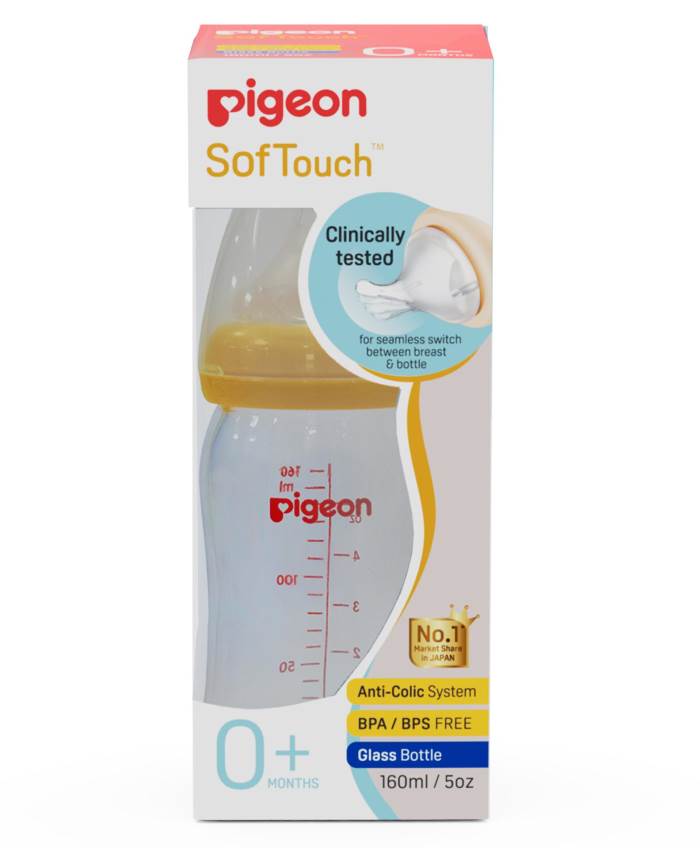 Pigeon Glass Feeding Bottle Yellow - 160 ml