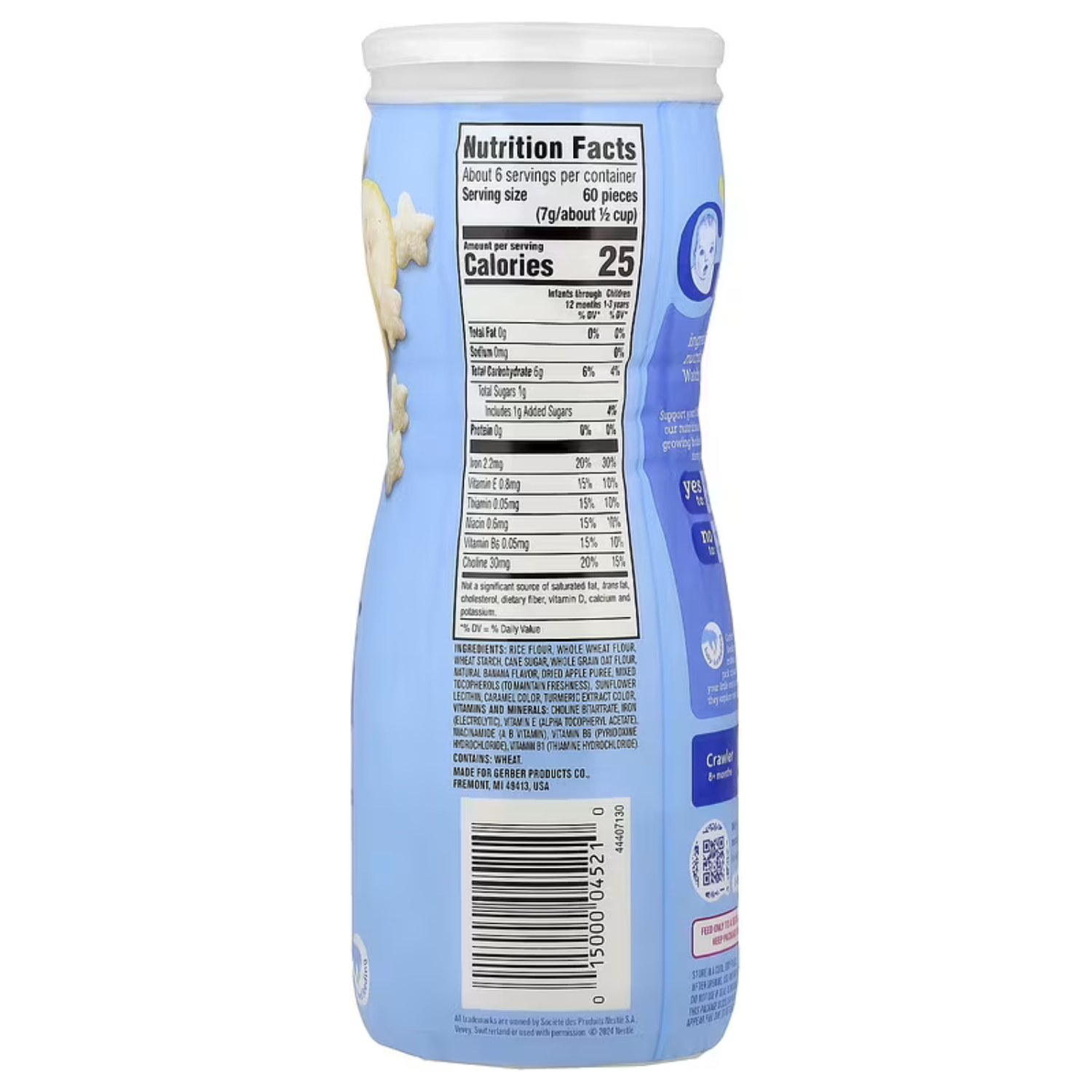 Gerber, Snacks for Baby, Grain & Grow, Puffs, Puffed Grain Snack, 8+ Months, Banana, 1.48 oz (42 g)