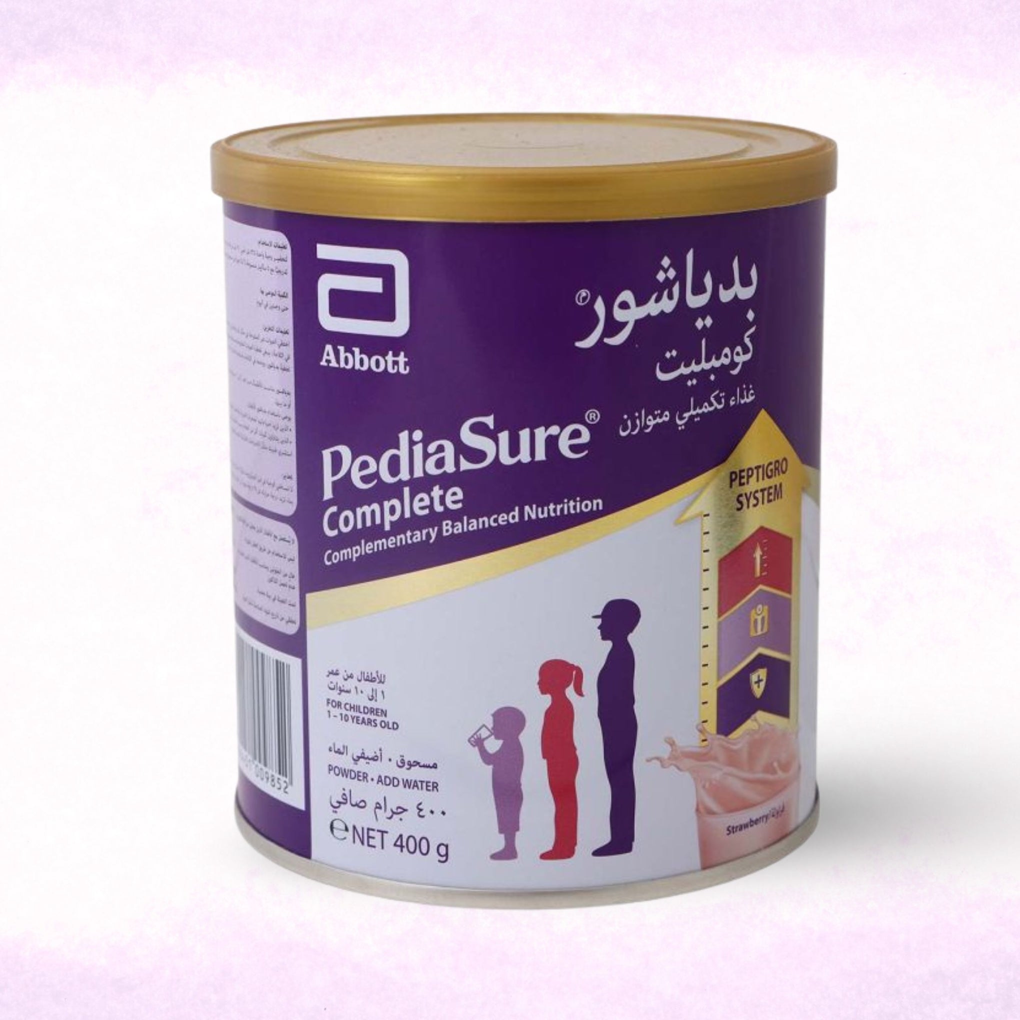 PediaSure Complete supplement container with Abbott logo on a light purple background