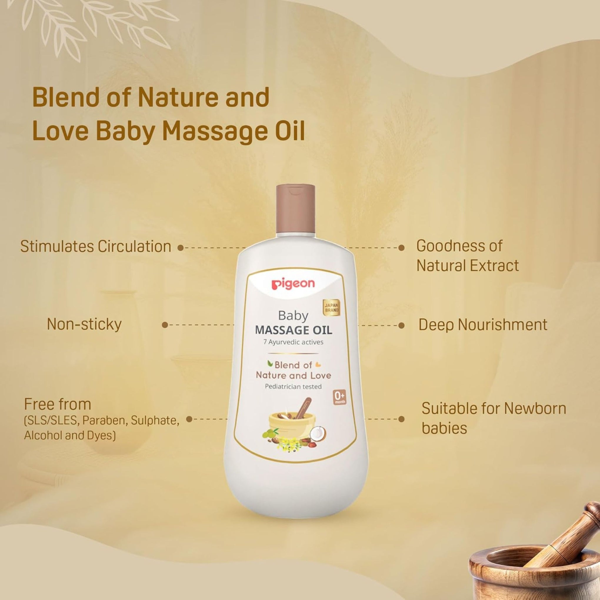 Pigeon Baby Massage Oil with 7 Ayurvedic Actives | Deep Nourishment & Gentle Care | Pediatrician Tested | Suitable from 0+ Months | 200 ml