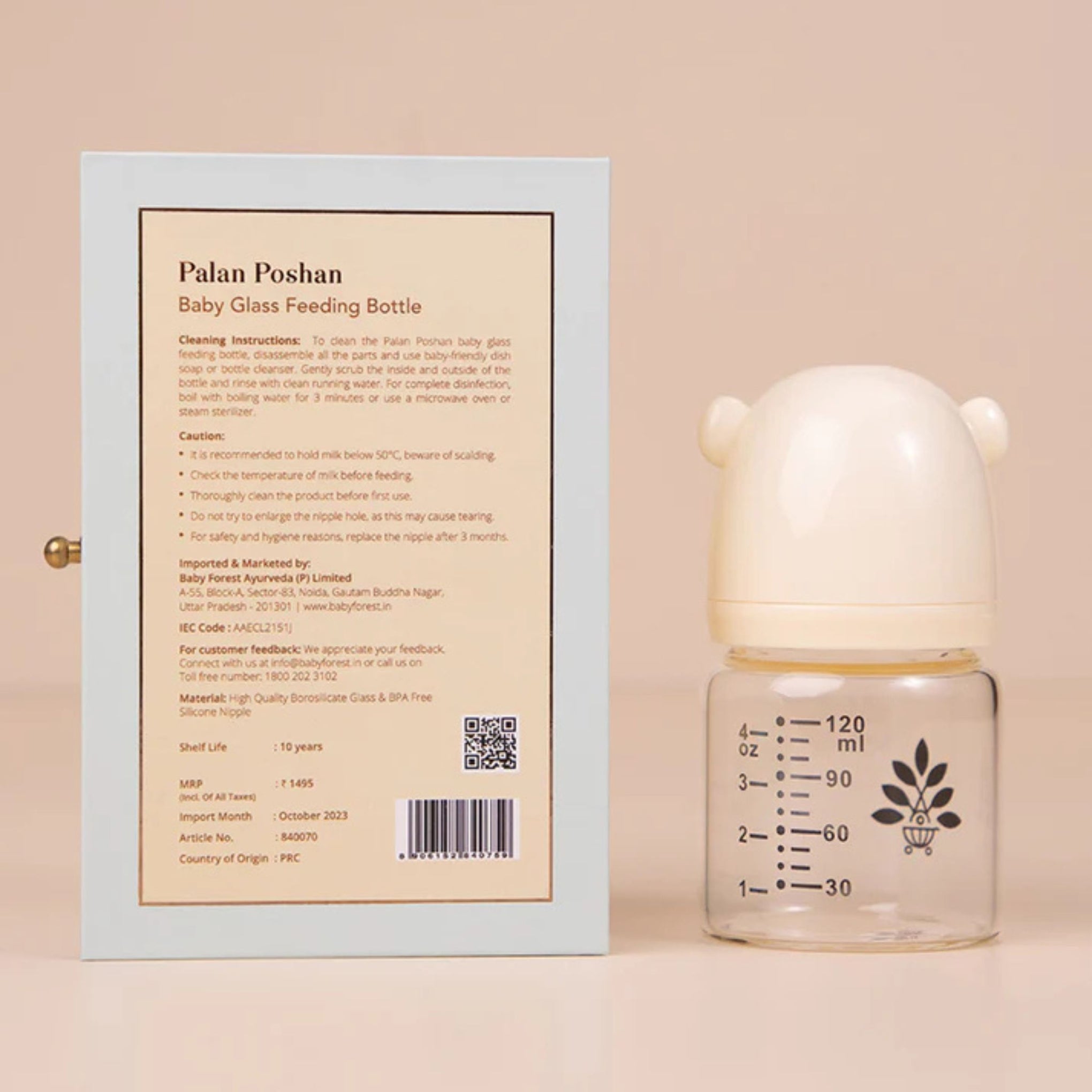 Baby Forest Palan Poshan Baby Glass Feeding Bottle | Borosilicate Glass Bottle with Anti-Colic Silicone Nipple | Heat-Resistant, BPA-Free | 120 ml (0–3 Months)