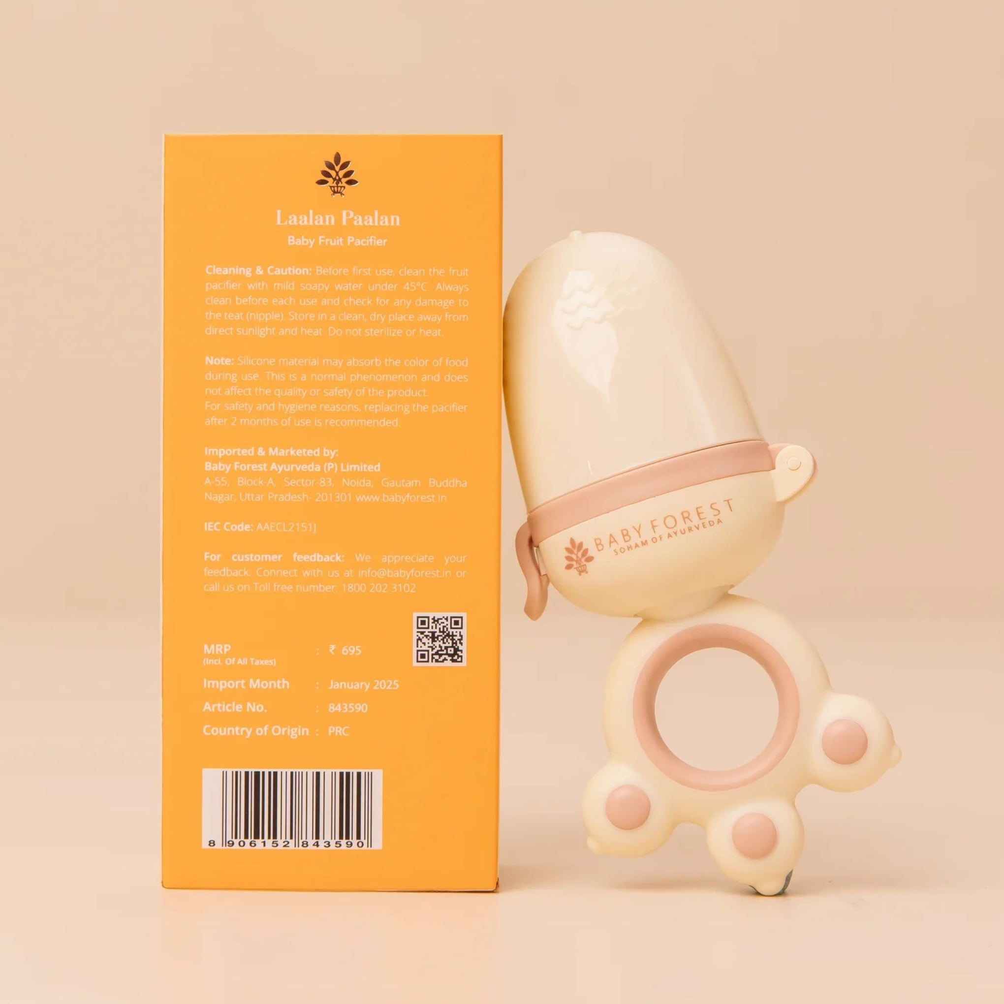 Baby Forest Laalan Paalan Baby Fruit Pacifier | Food-Grade Silicone Fruit Feeder for Babies | Easy-Grip, Safe & Gentle | 3+ Months