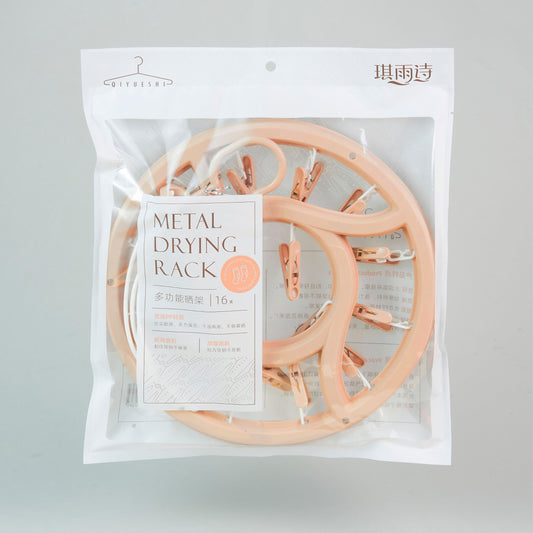 Smile Baby Metal Drying Rack with 16 Clips | Multipurpose Hanging Hanger for Socks, Underwear, Baby Clothes, Towels | Foldable & Space Saving | (Brown/Cream/Orange)