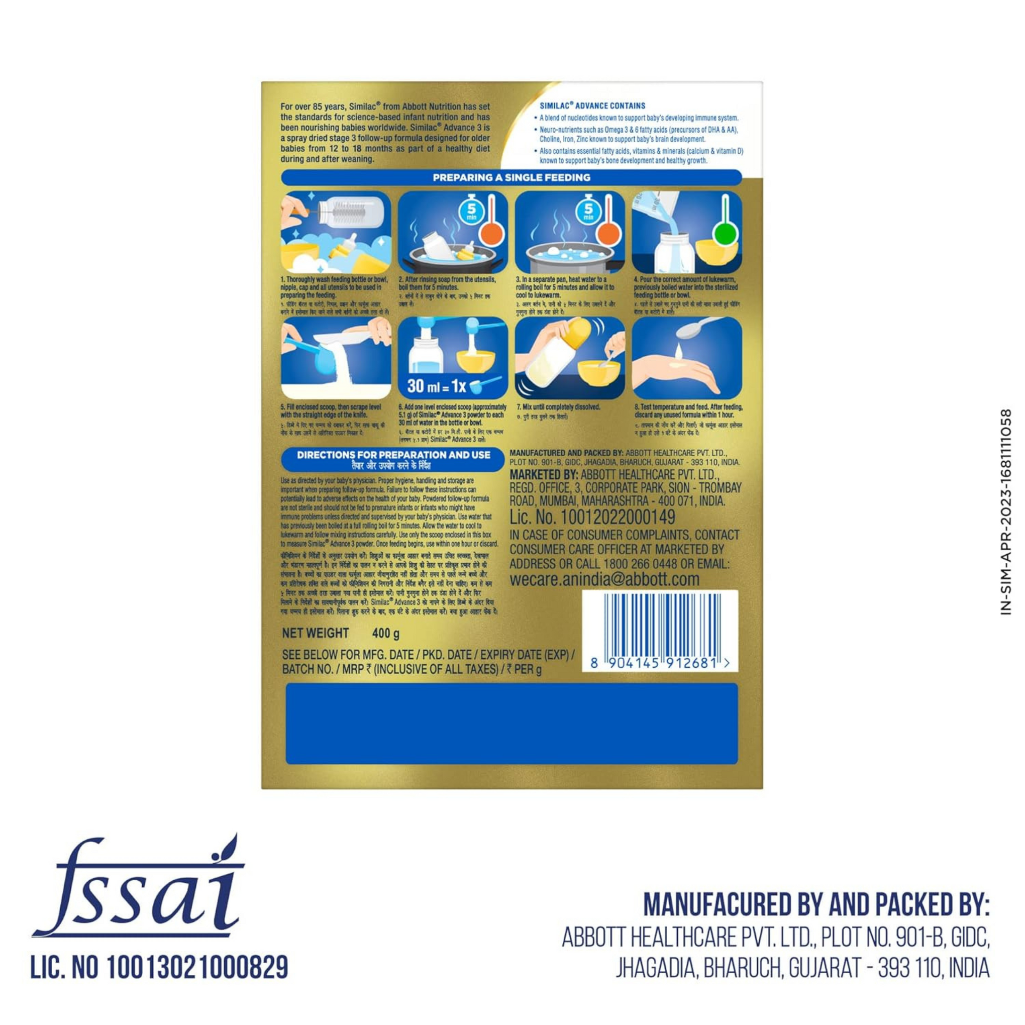 Similac Infant Advance Stage 3 Follow-Up Formula Powder, From 12 To 18 Months, 400G Box, With Immunity Building Nucleotides At Tpan Level