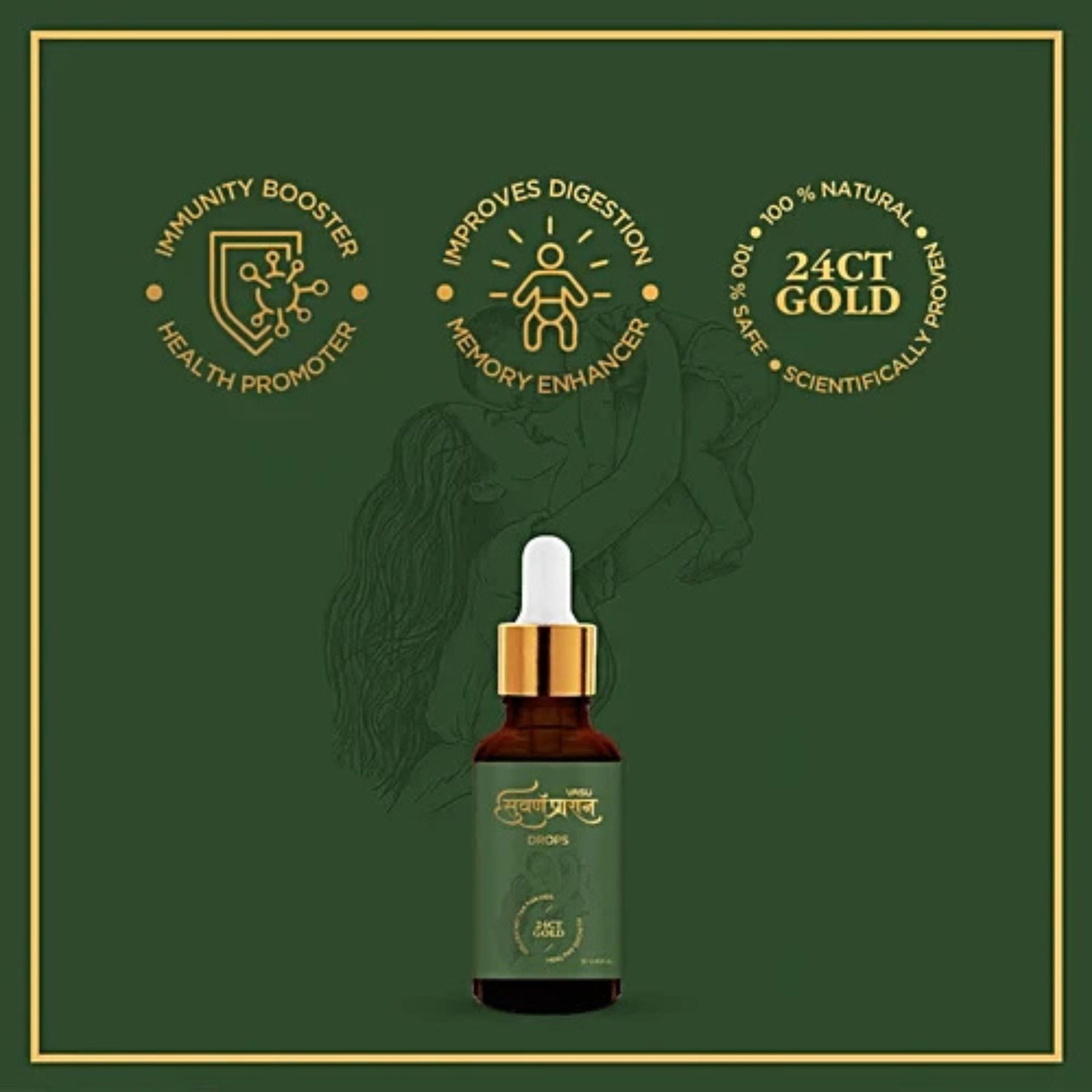 Vasu Suvarnaprashan Drops for Kids | Ayurvedic Immunity & Memory Support with Suvarna Bhasma, Honey, Brahmi & Shankhpushpi | 24CT Gold Formula | 30ml