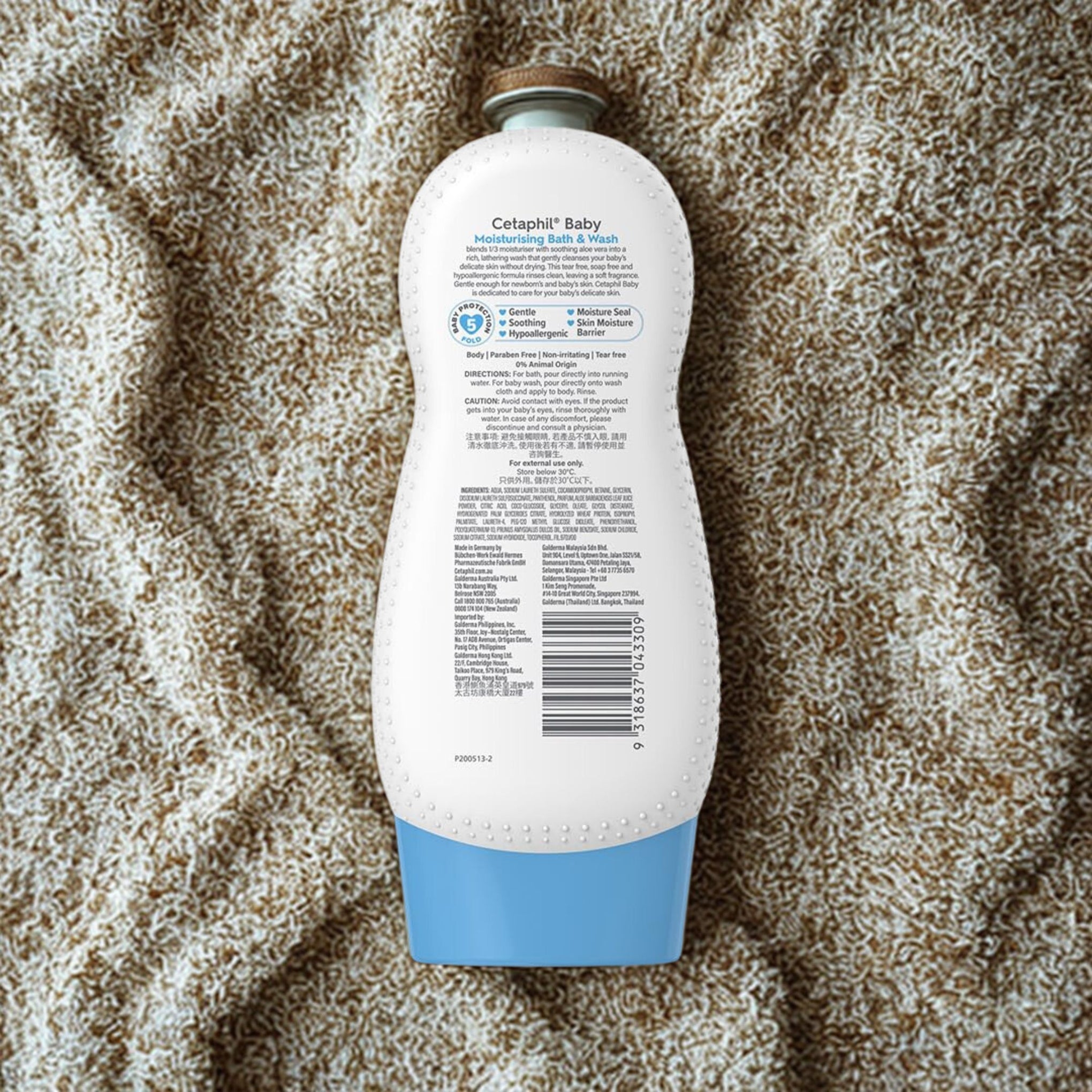 Cetaphil Baby Moisturising Bath & Wash | Gentle, soap-free formulation that cleanses without drying  230 ml