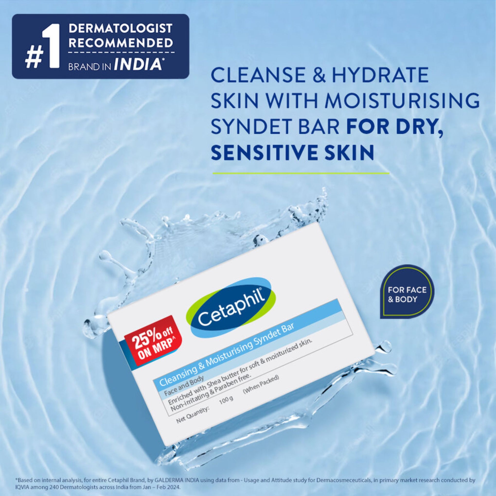 Cetaphil Cleansing & Moisturising Syndet Bar | CETAPHIL ADLT SOAP | 100GM & 75gm