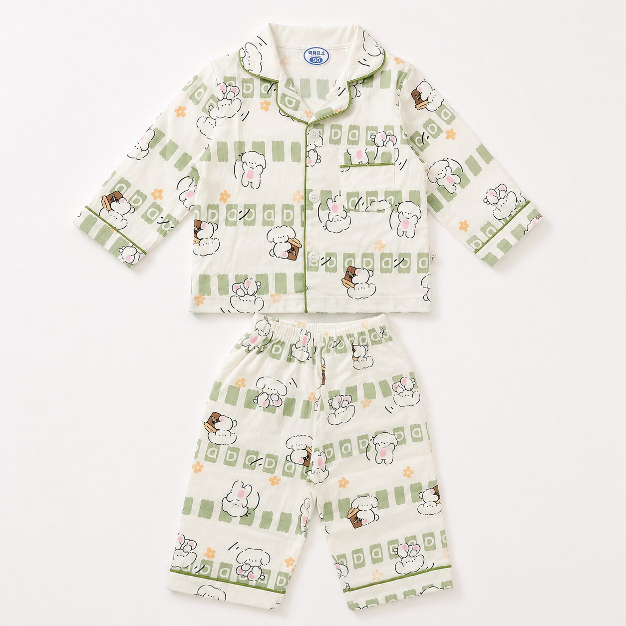 Smile Baby Kids Cotton Night Suit for Boys & Girls | Cute Bear Print Full Sleeve Top & Pyjama Set | Soft Paper Cotton Fabric | 18 Months to 10 Years | Cream Green
