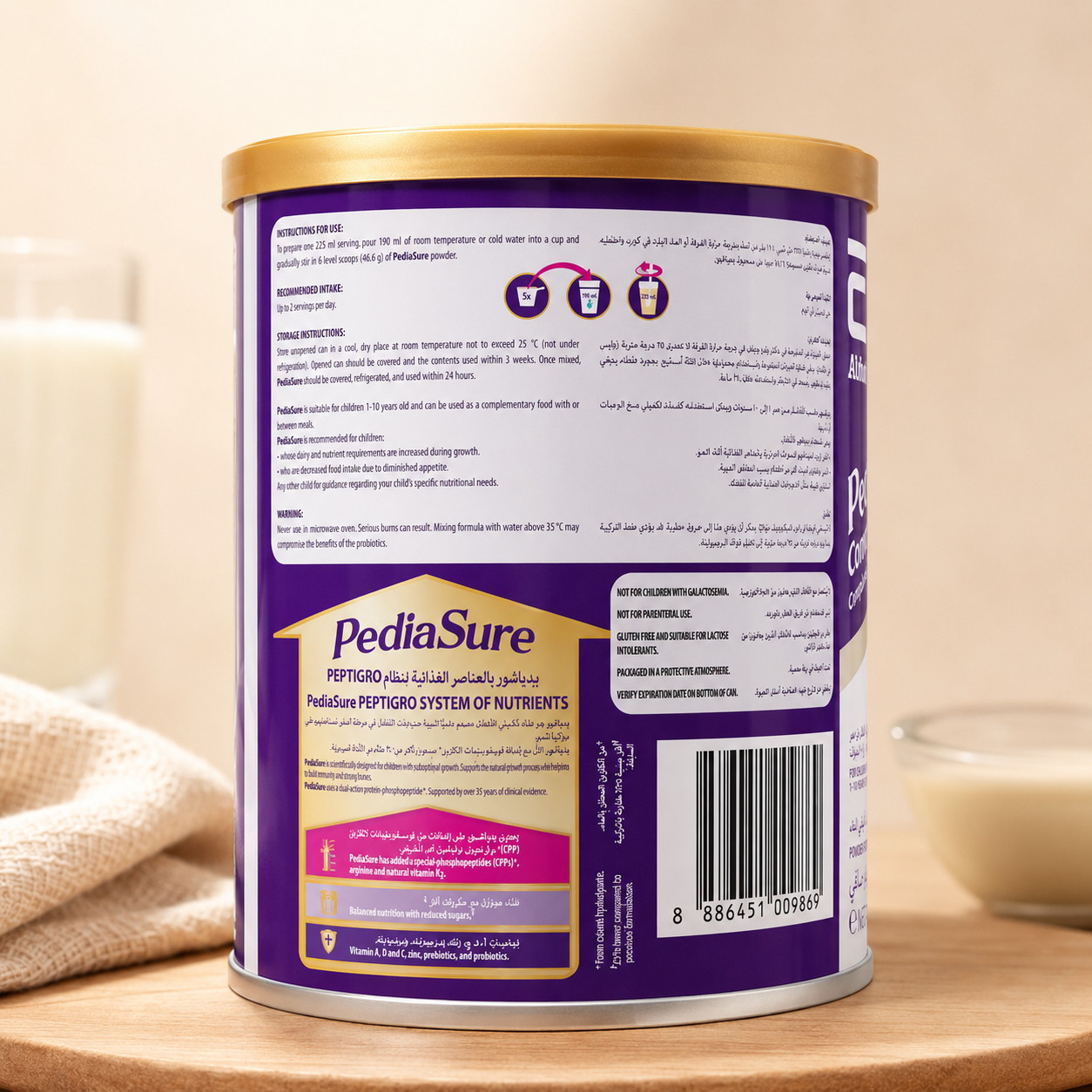 PediaSure Complete Vanilla Flavour Nutritional Supplement Powder for Kids (1–10 Years), 400g | Balanced Nutrition with PeptiGro System