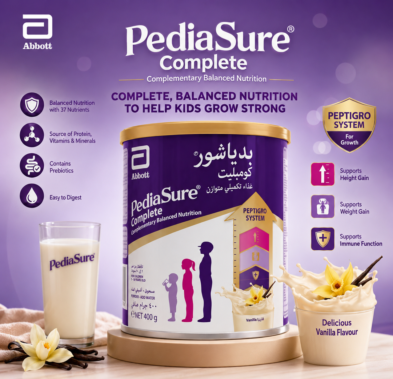 PediaSure Complete Vanilla Flavour Nutritional Supplement Powder for Kids (1–10 Years), 400g | Balanced Nutrition with PeptiGro System
