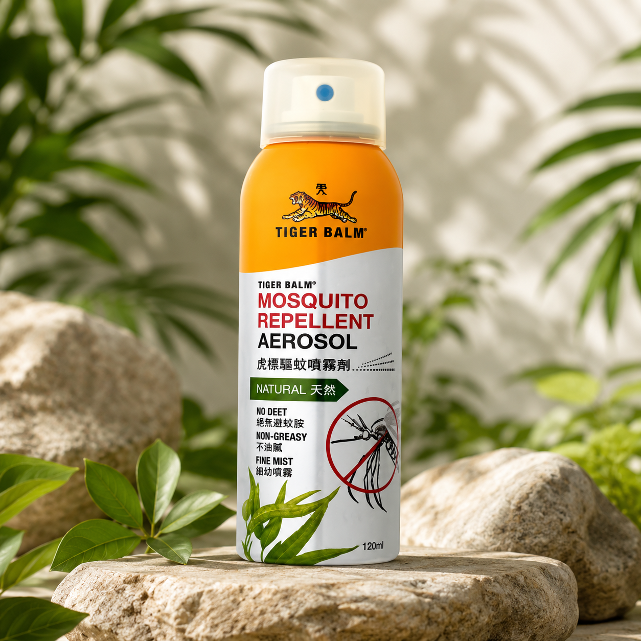 Tiger Balm Mosquito Repellent Aerosol Spray | Natural Formula | DEET-Free | Non-Greasy Fine Mist | Family-Friendly Protection | 120ml