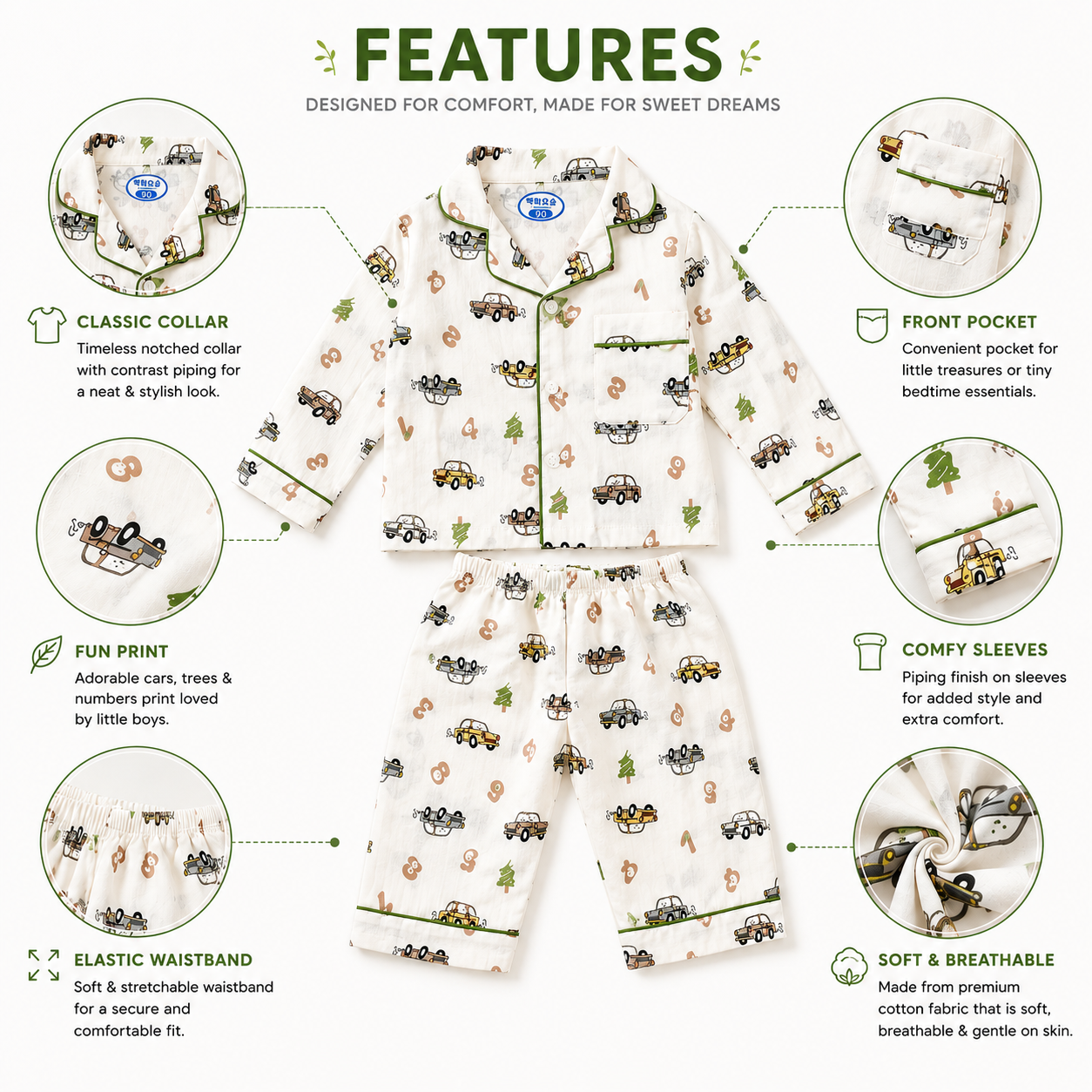 Smile Baby Boys Pajama Set | Vintage Car Print Notch Collar Sleepwear | Soft Paper Cotton Nightwear | Sizes 18 Months to 10 Years