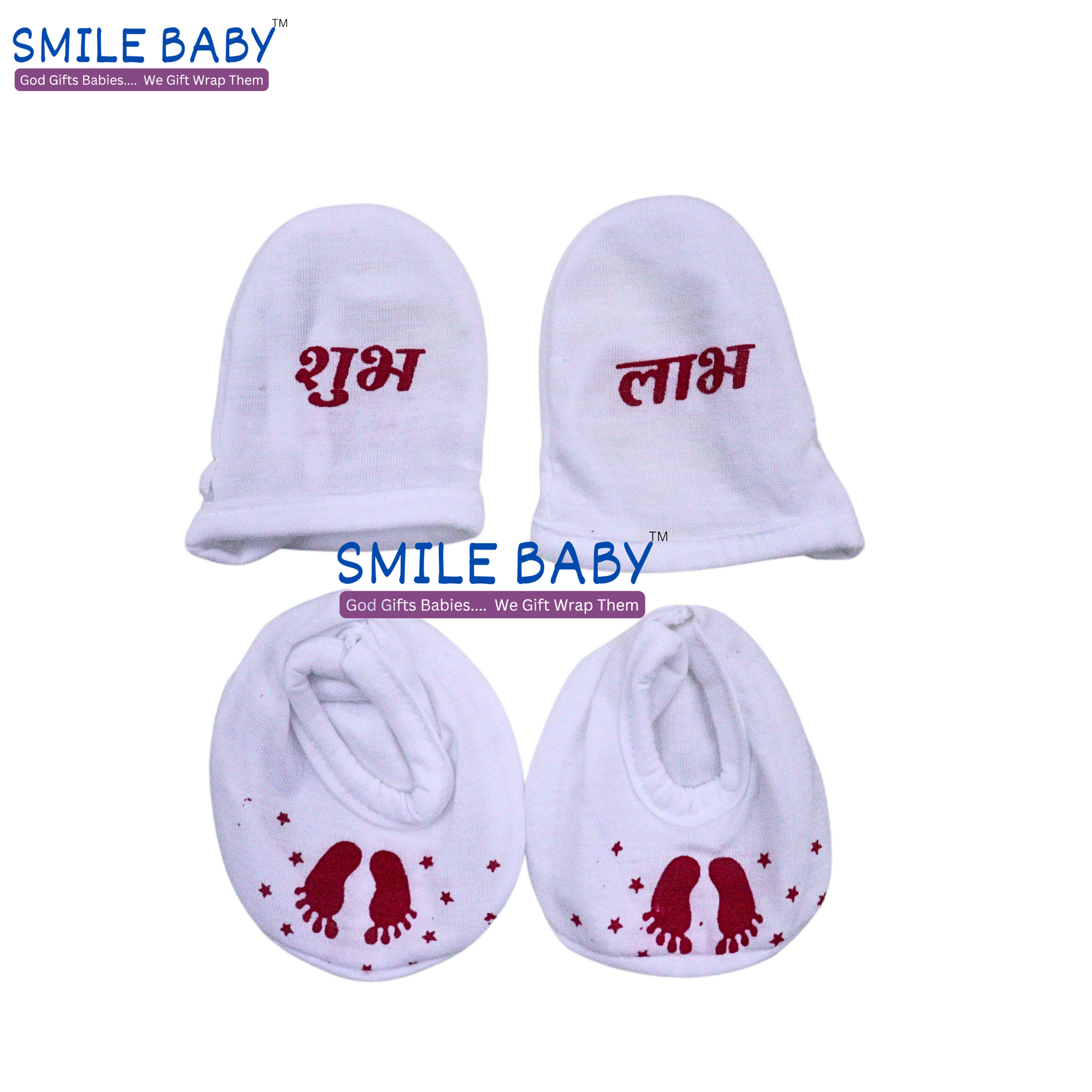New Born Baby Chhathi Celebration Kit Paper, Chhathi Celebration kit for chhathi puja, chhathi celebration for children gift.(Green color pack of 1) (Boy)