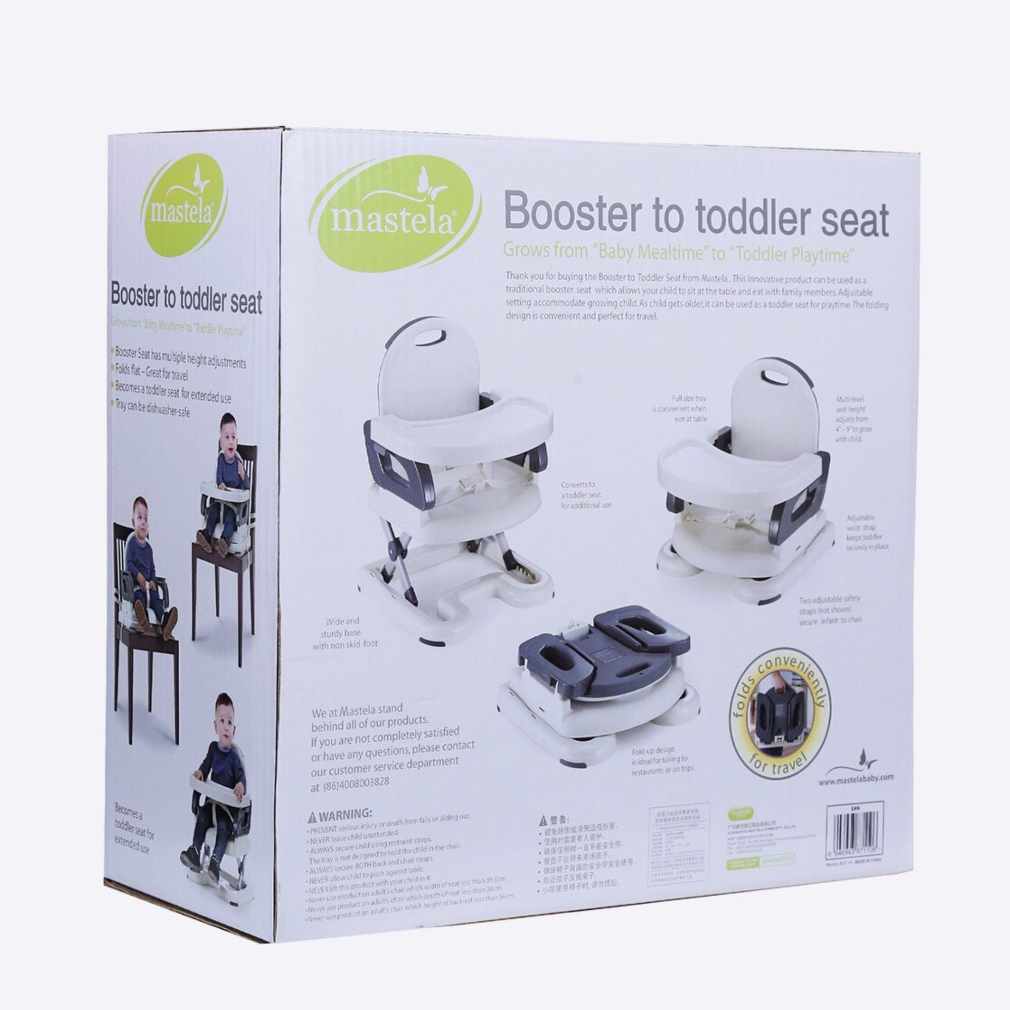 MUSTELA Baby Booster Chair for Feeding with Height Adjustment, 6 Months to 4 Years, Off White, One Unit , Grey Color