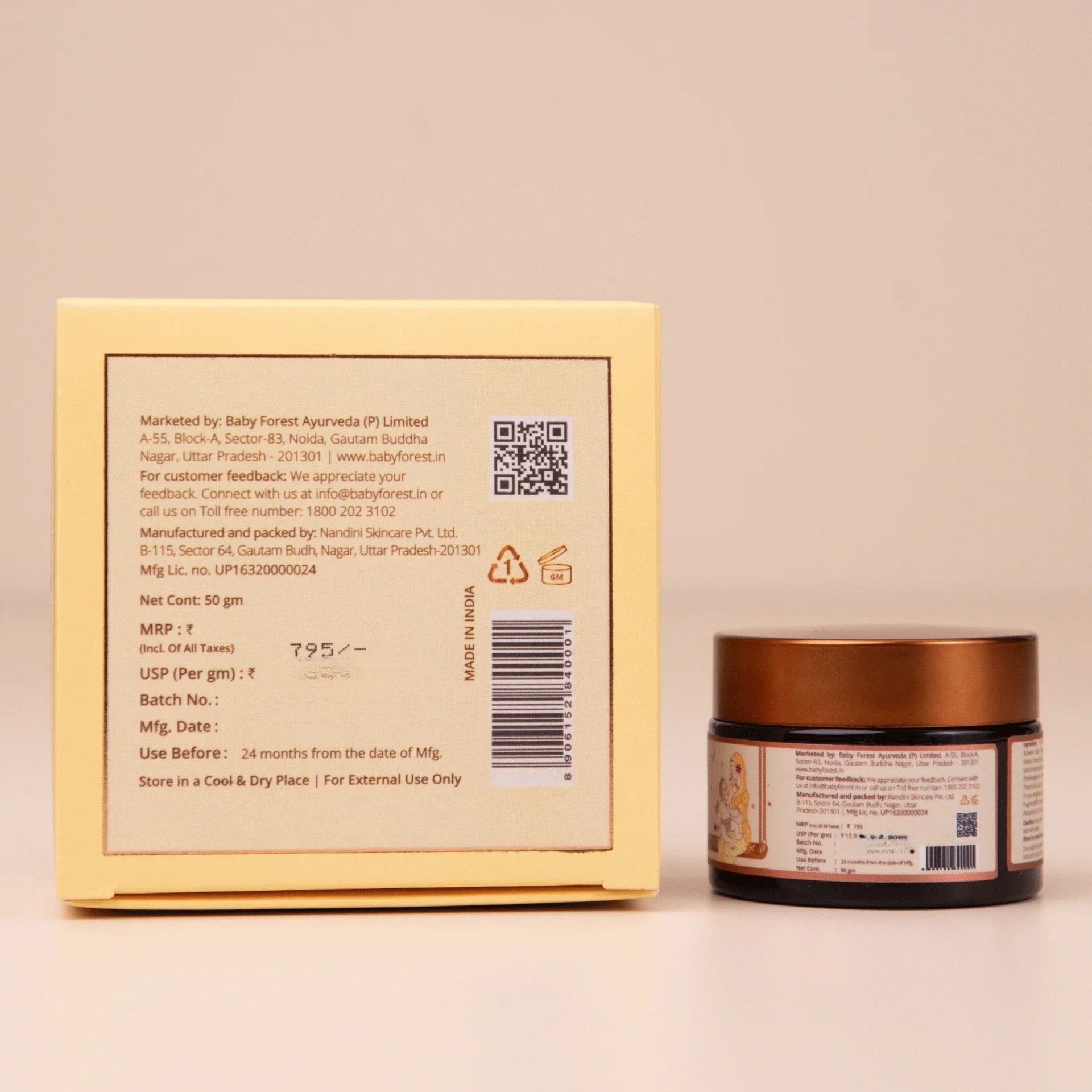 Baby Forest Khilta Mukhra Baby Face Cream | Ayurvedic Nourishing Cream for Babies | With Licorice, Shea Butter & Natural Oils | 50 g