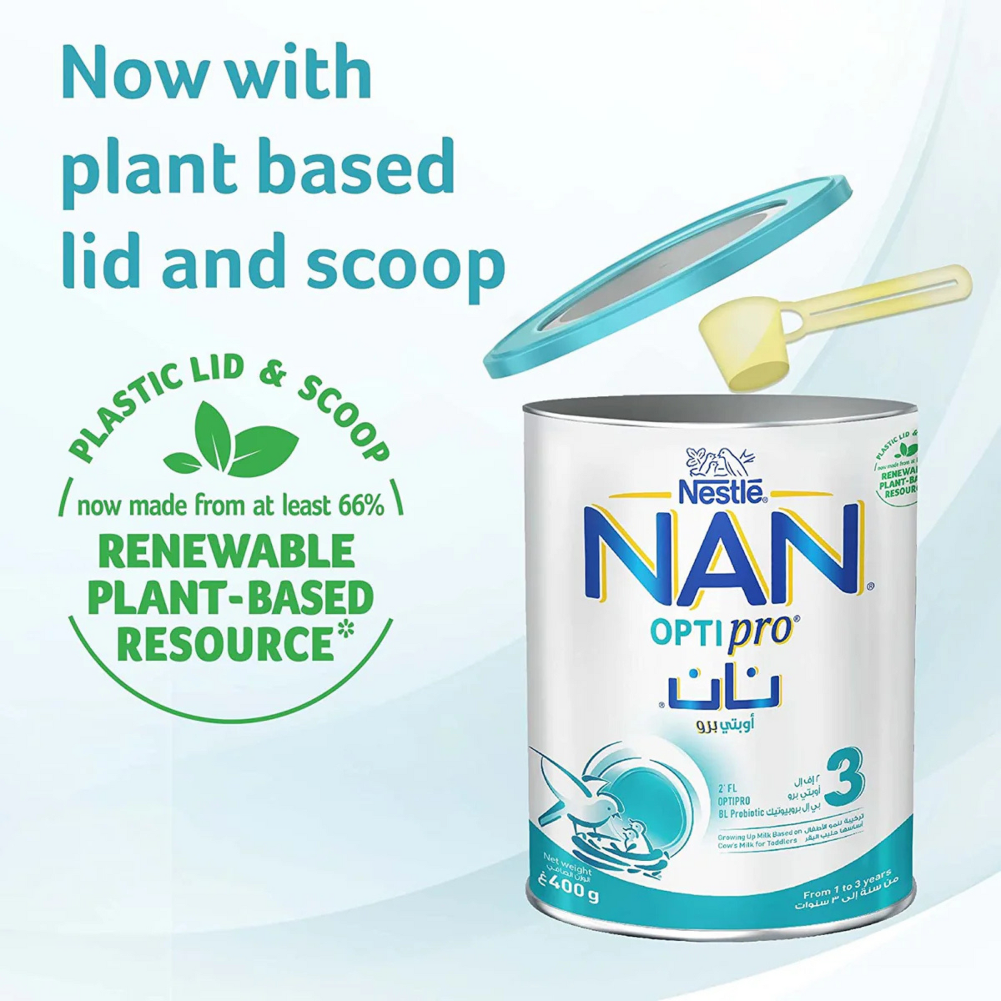 Nestle Nan Optipro Starter, Follow-up Formula, Stage -3, 400g, 1 to 3 Years
