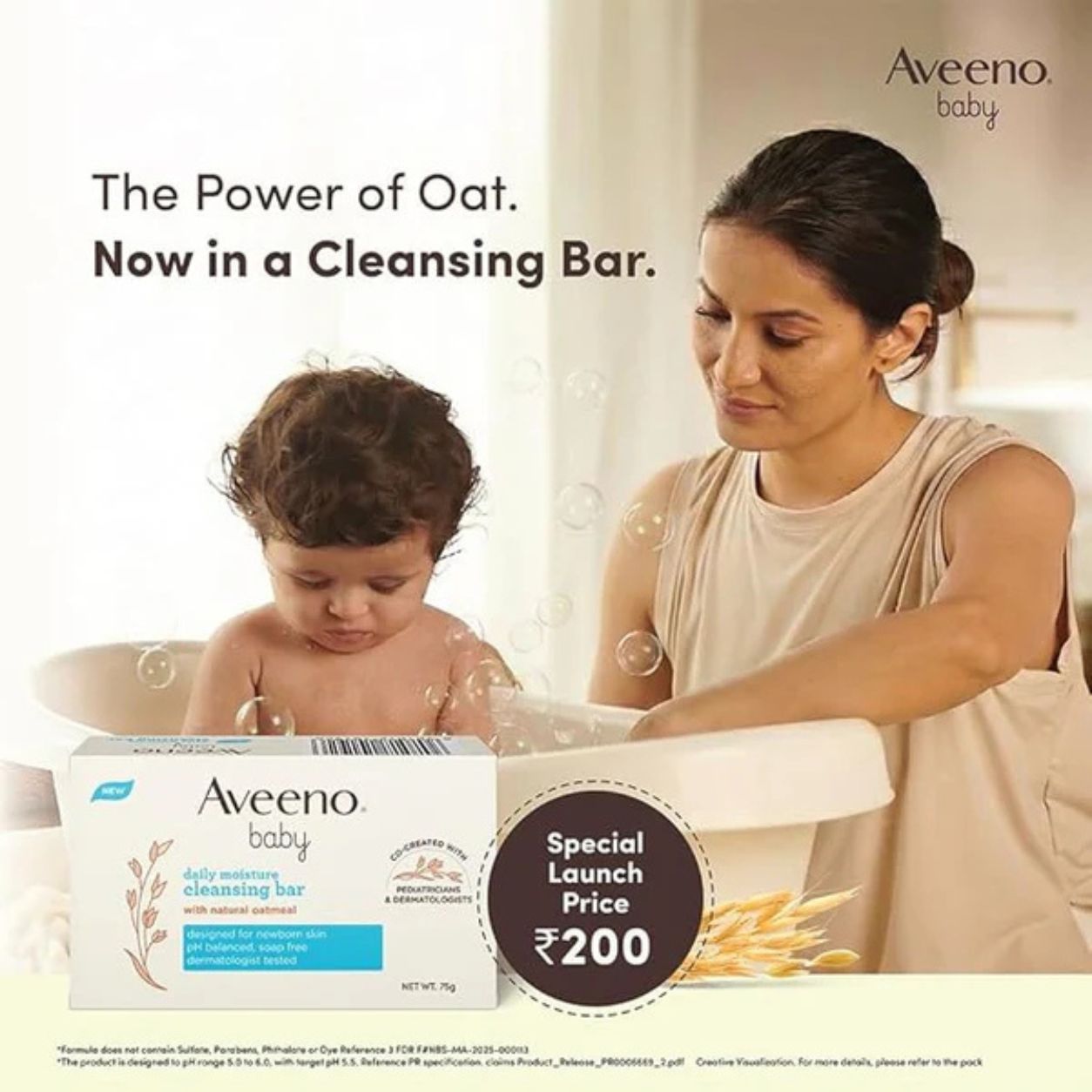 Aveeno Baby Daily Moisture Cleansing Bar with Natural Oatmeal | Gentle Soap-Free Baby Bath Bar for Newborns & Sensitive Skin (75g)