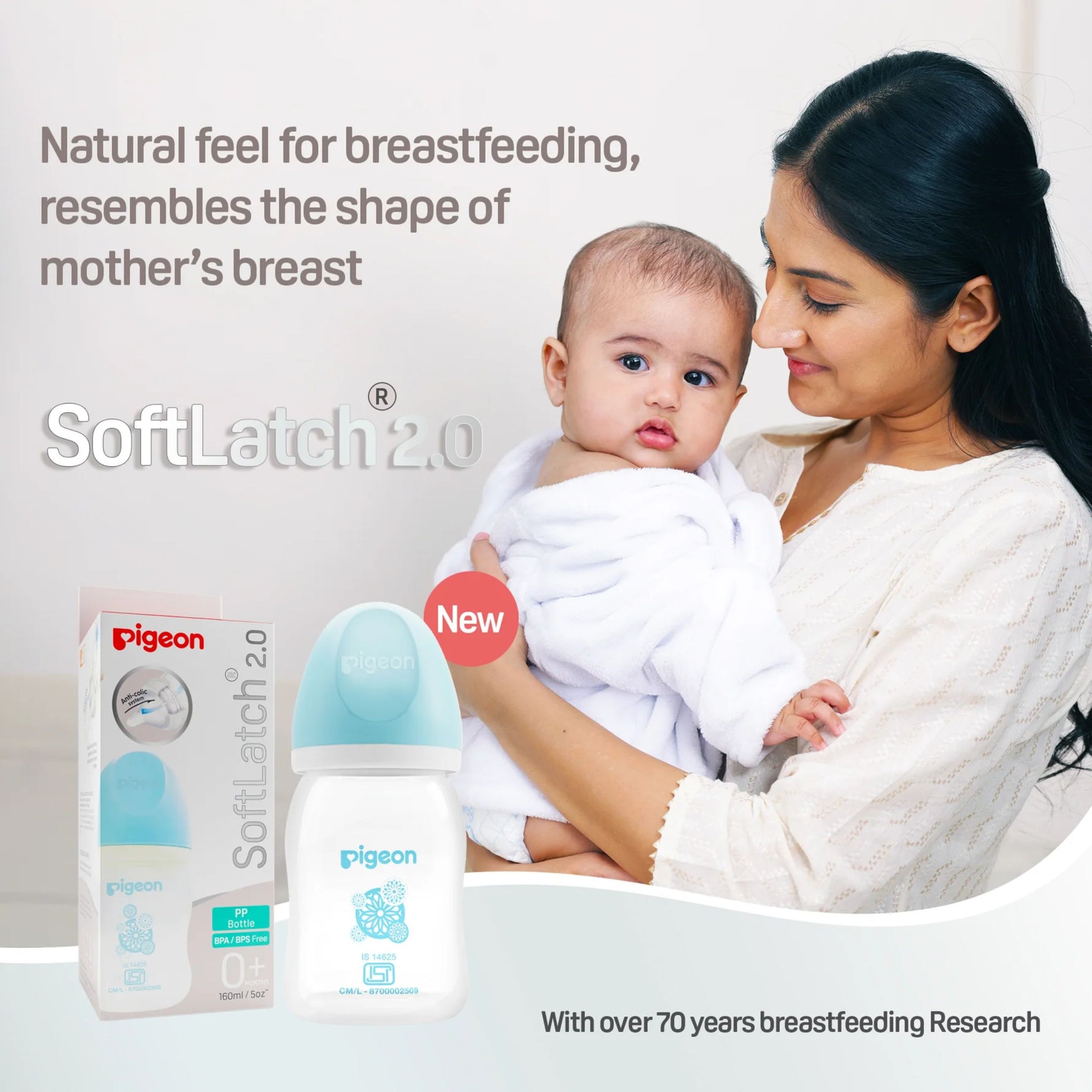 PIGEON Softouch Anti Colic System Nursing Feeding Bottle With White Cap 240 ml & 160ML  | PINK , BLUE , CREAM COLORS