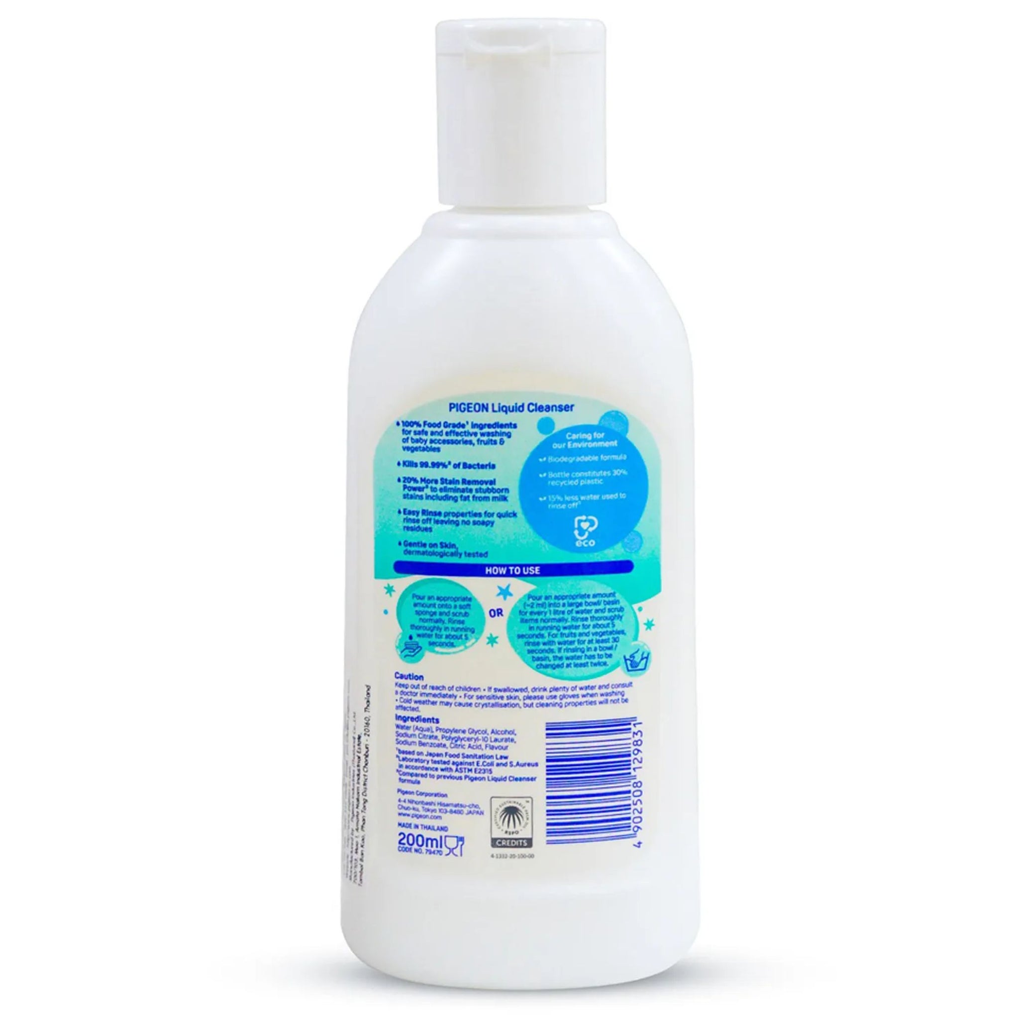 Pigeon Liquid Cleanser Naturals Bottle, PH Friendly, No Added Color, No Added Alcohol, Natural Cleanser, For baby Feeding Bottle, Feeding Accessories, Fruits and Vegetables