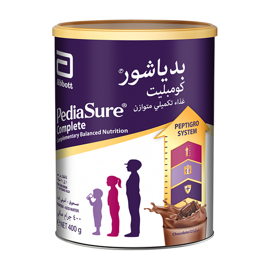 PediaSure Complete Peptigro System Chocolate – 400g FOR AGE (1-10)