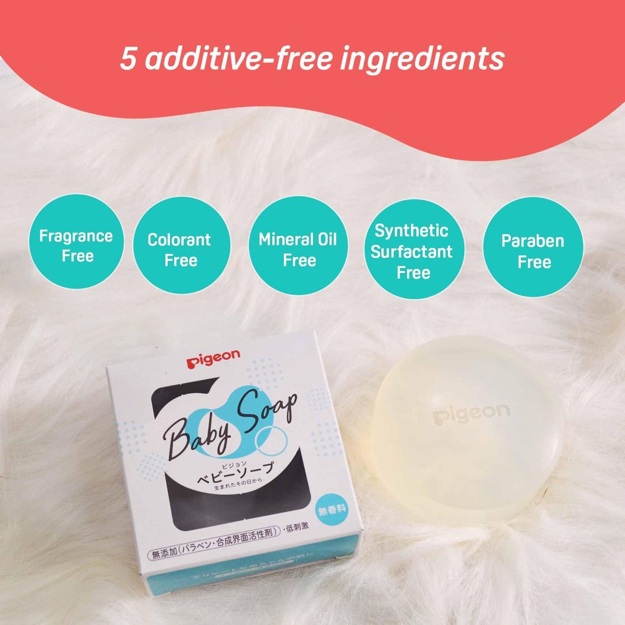 Pigeon Baby Transparent Soap Without Case, For New Born, Enriched with Jojoba, Chamomile and Olive Oil, Paraben Free, 90 gm