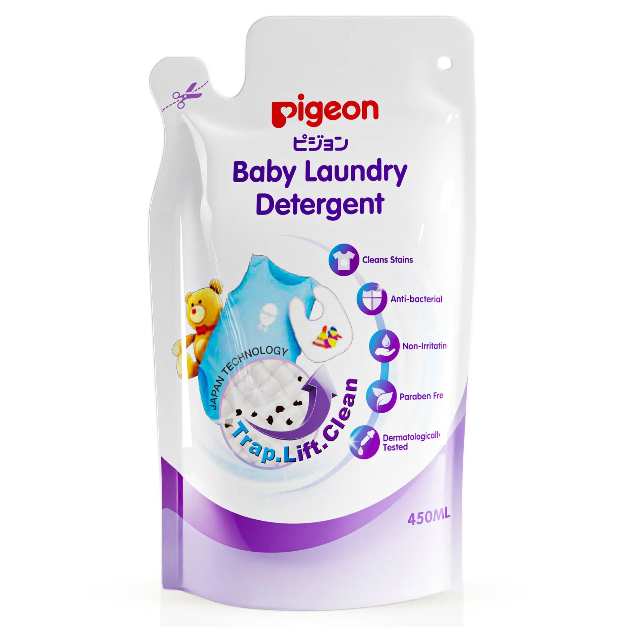 Pigeon Baby Liquid Laundry Detergent Refill Pack - 450 ml & Pigeon, Baby Laundry Detergent Liquid, Anti-Bacterial, Paraben Free, 900Ml