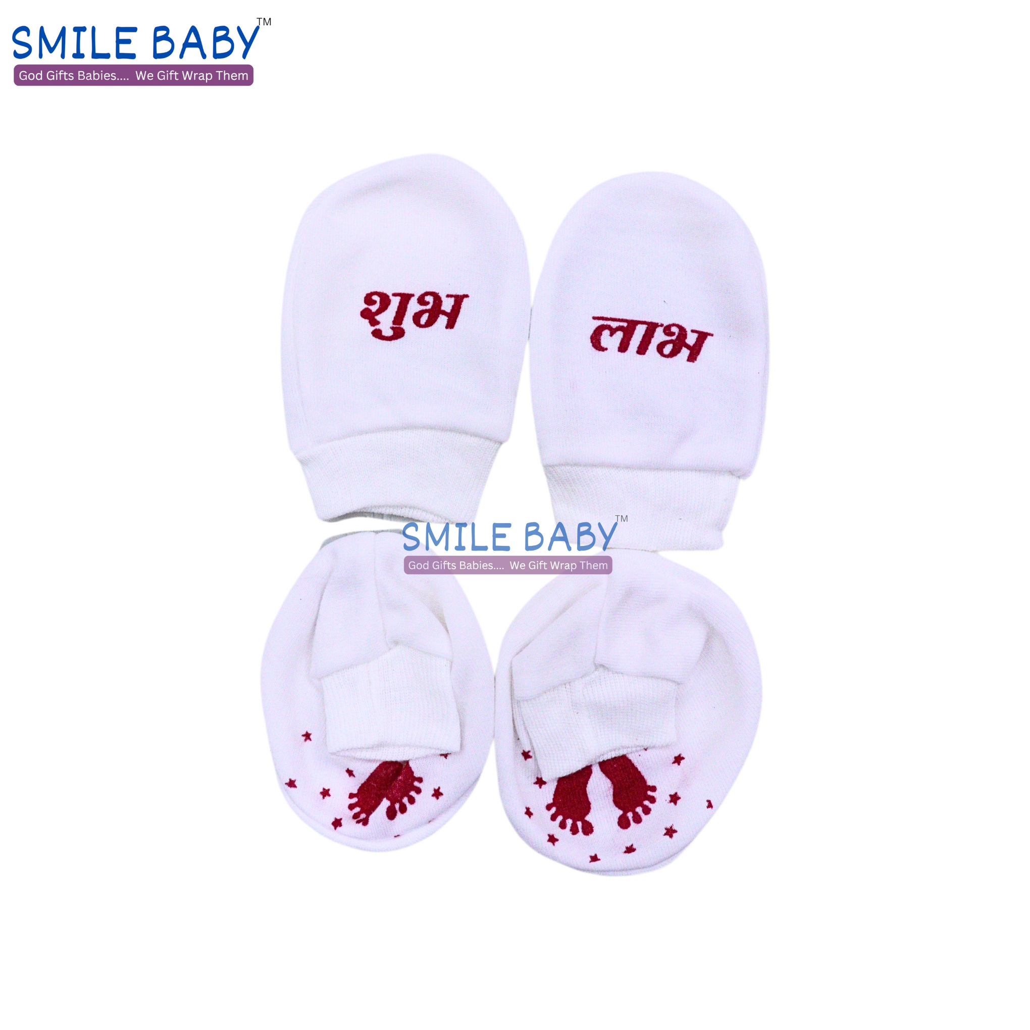 New Born Baby Chhathi Celebration Kit Paper, Chhathi Celebration kit for chhathi puja, chhathi celebration for children gift.(red color pack of 1) (girl)