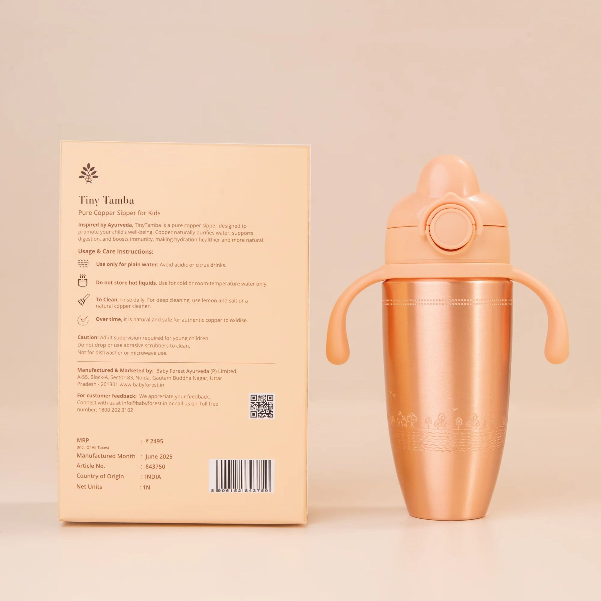 BABY FOREST Tiny Tamba™ Pure Copper Sipper for Kids | Ayurvedic, Spill-Proof & BPA-Free