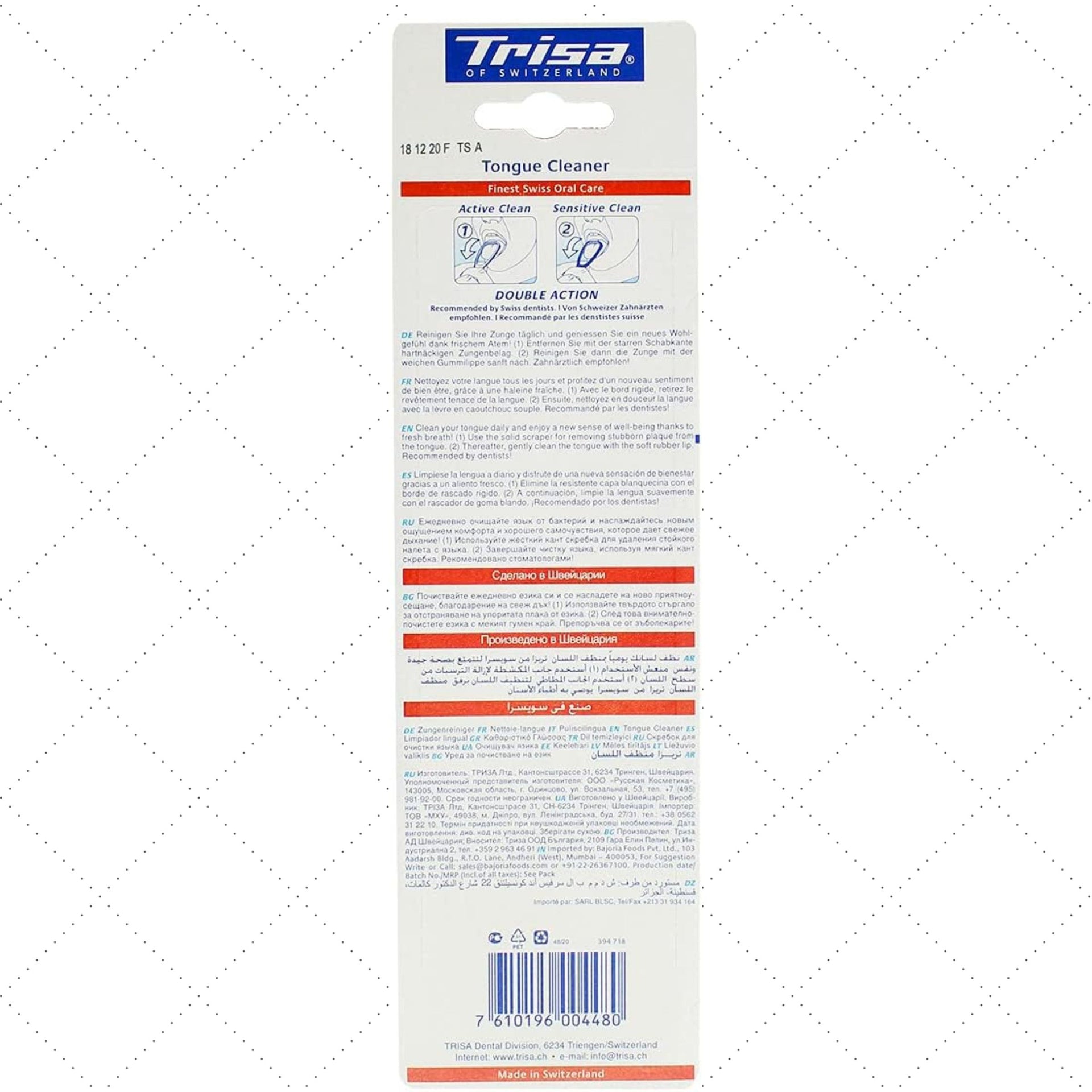 Trisa Tongue Cleaner Double Action (Pink Color) , (Blue color)