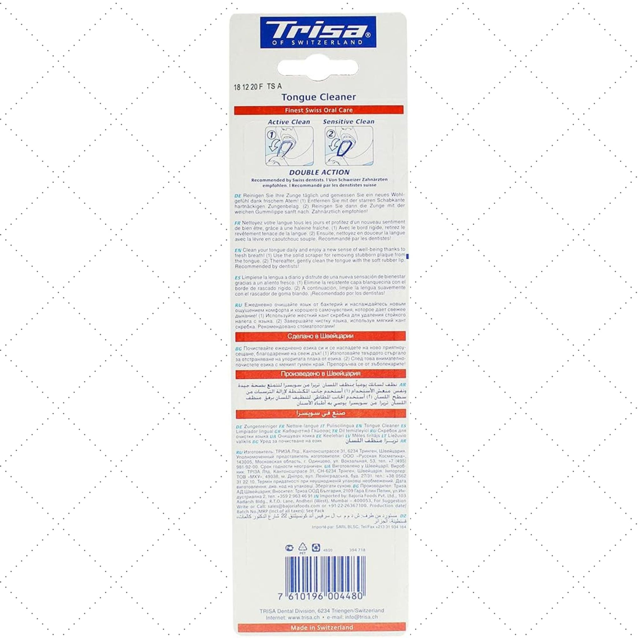 Trisa Tongue Cleaner Double Action (Pink Color) , (Blue color)