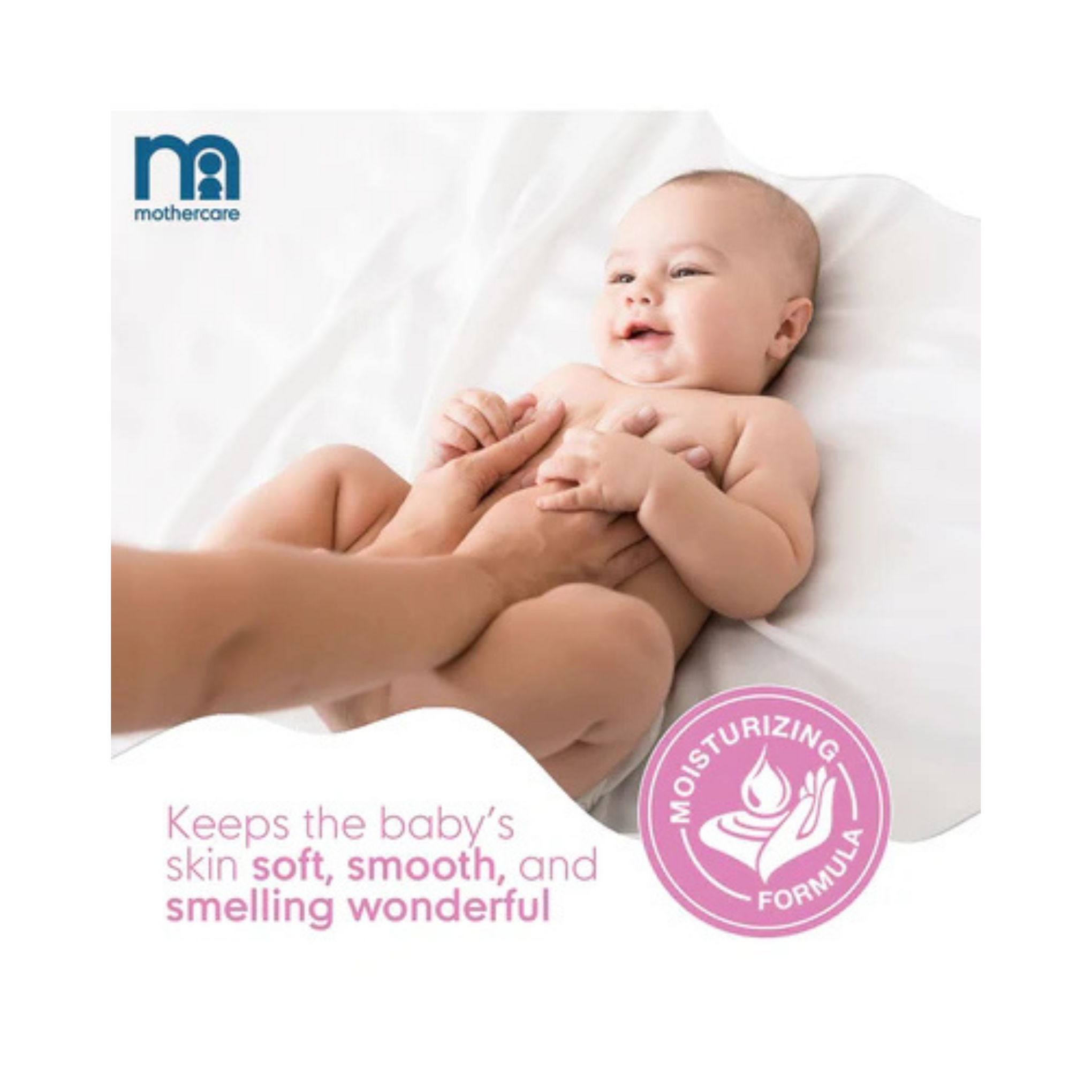 Mothercare All We Know Baby Lotion 300ml