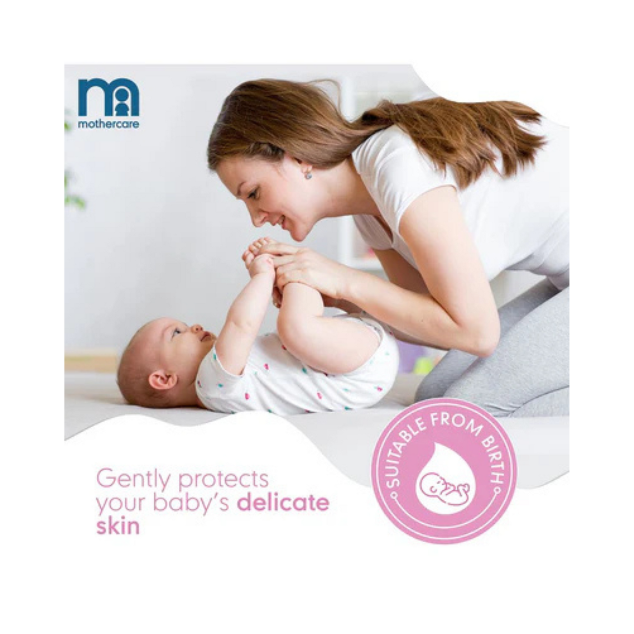 Mothercare All We Know Baby Lotion 300ml