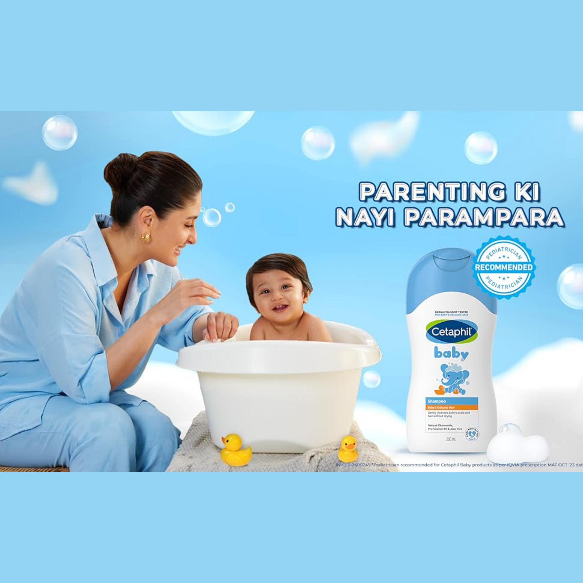 Cetaphil Baby Moisturising Bath and Wash 200ML