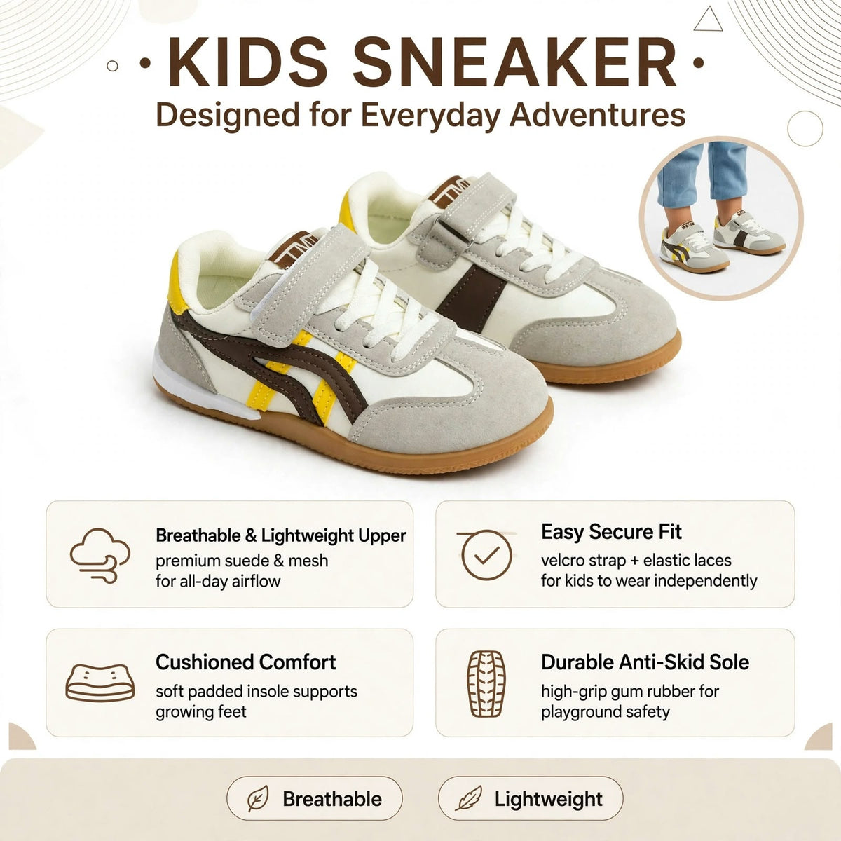 SMILE BABY boys brown white yellow sneakers features