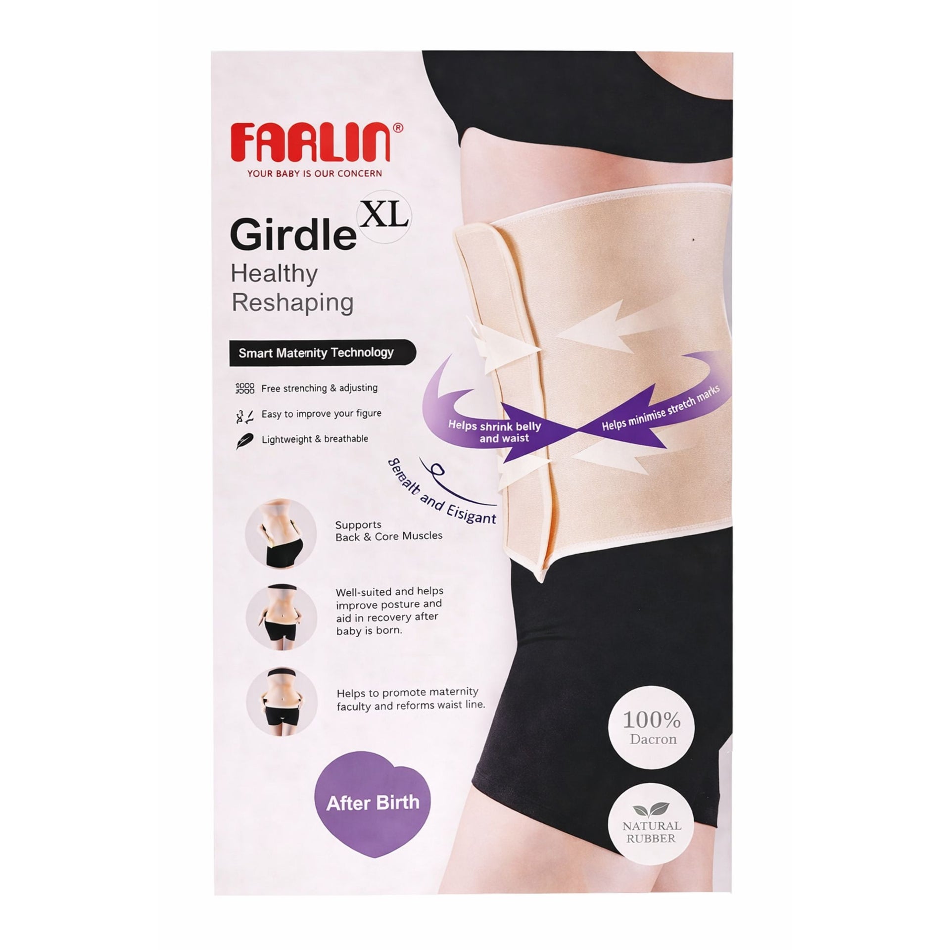 Farlin Postpartum Abdominal Girdle | Healthy Reshaping Belt for After Birth | Breathable, Adjustable & Lightweight | Sizes S, M, L, XL