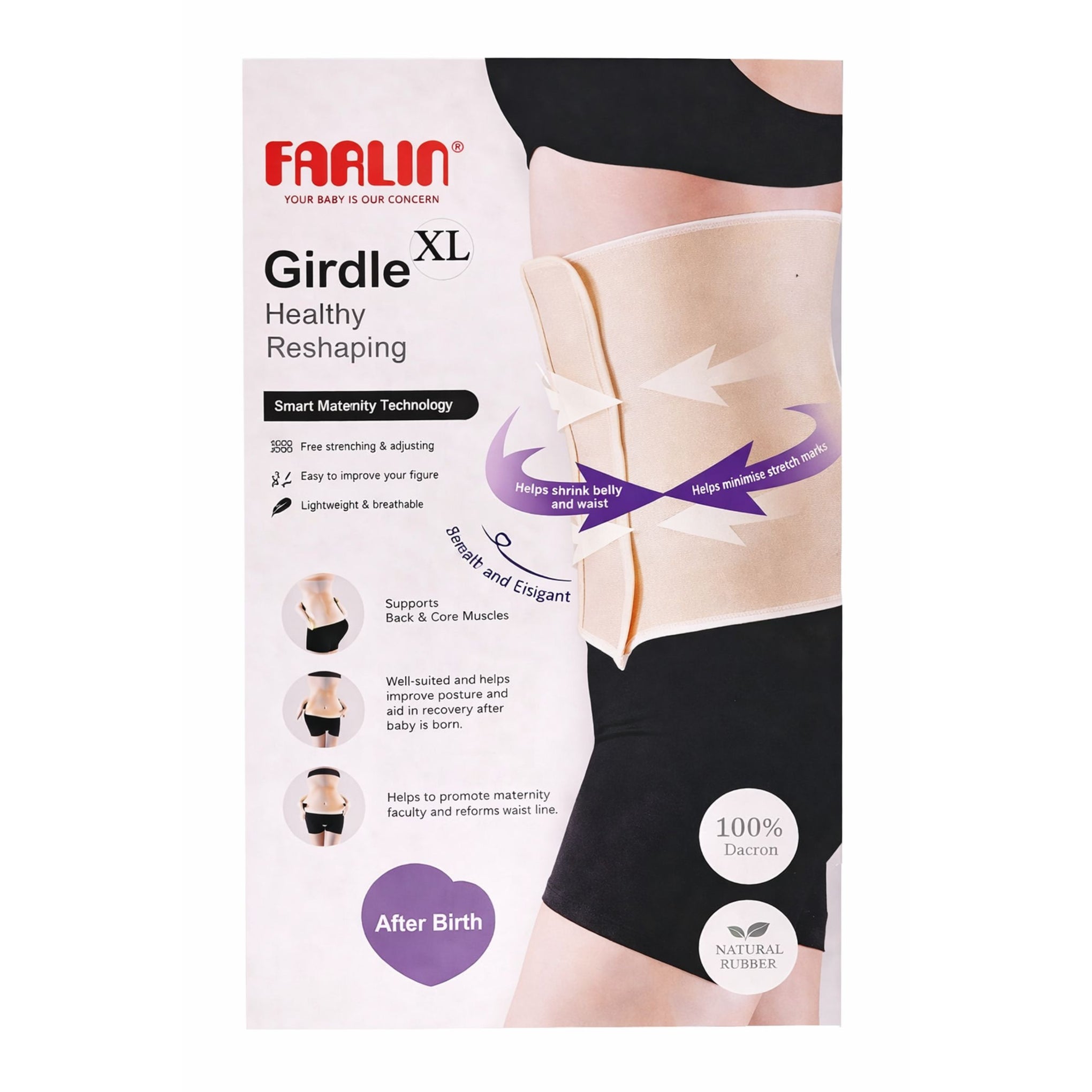 Farlin Postpartum Abdominal Girdle | Healthy Reshaping Belt for After Birth | Breathable, Adjustable & Lightweight | Sizes S, M, L, XL