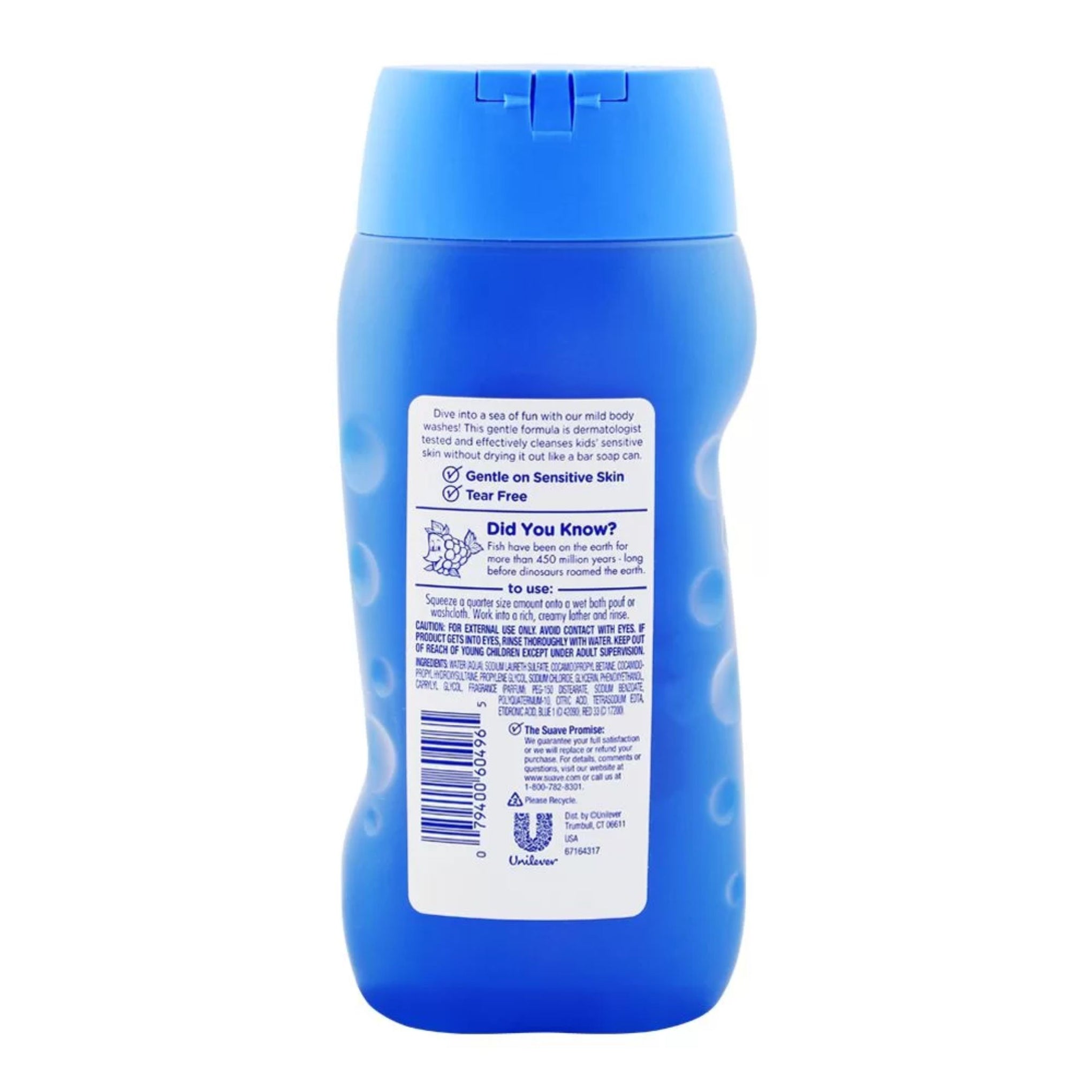 Suave Kids Blueberry Body Wash 355 mL