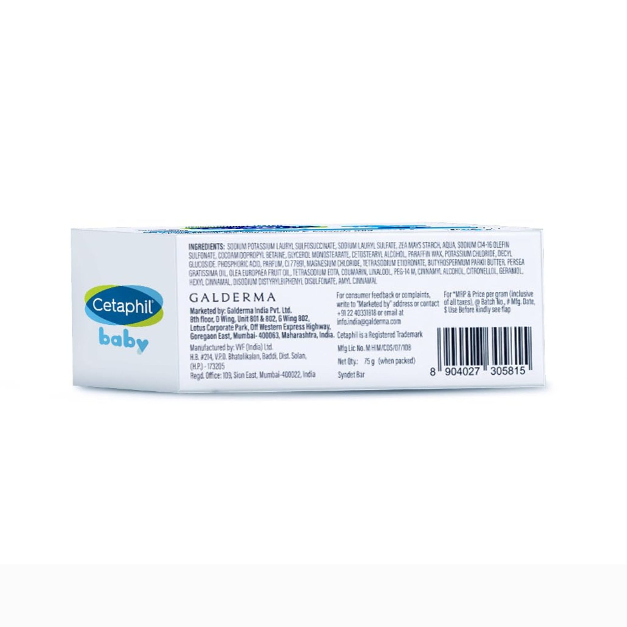 Cetaphil Baby Mild Bar 75gm, Kids Soap for Bath, White, Medium