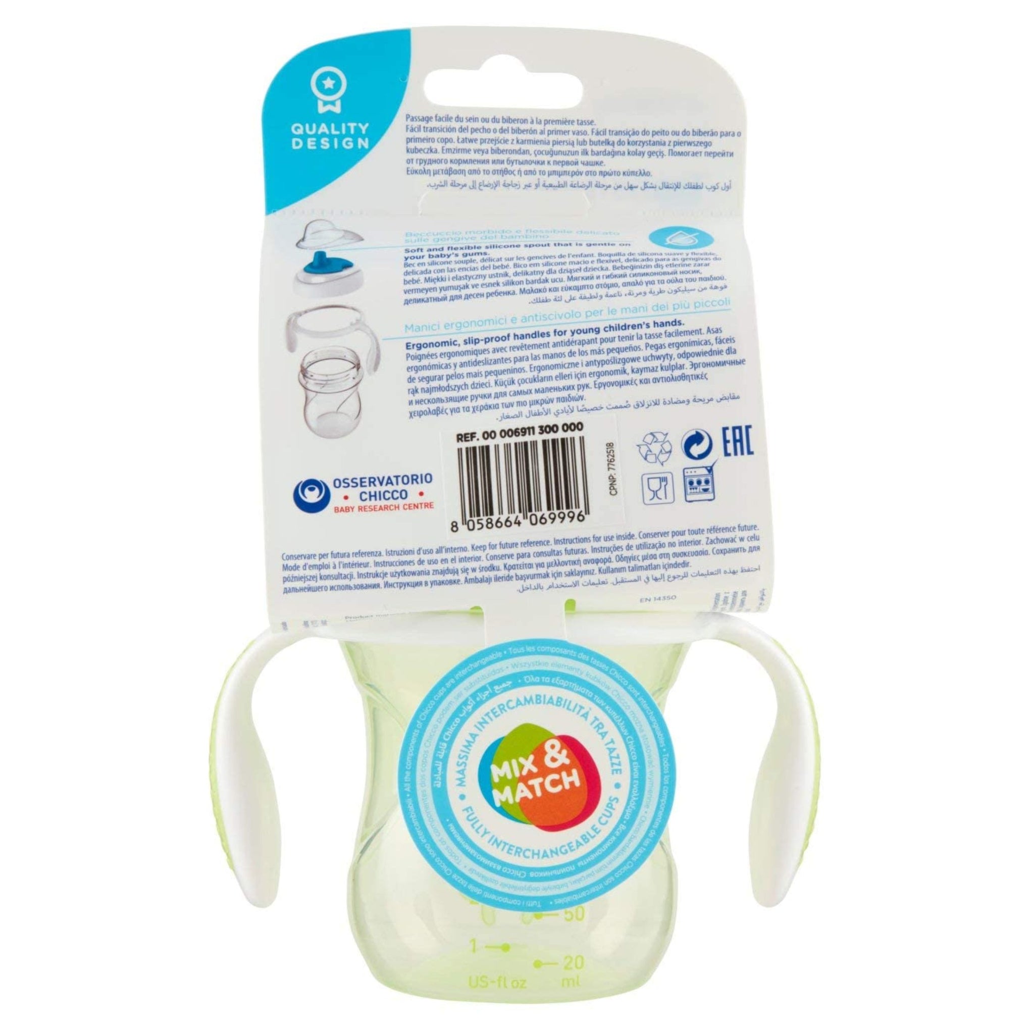 Chicco Transition Cup for Babies, Silicone Spout Sipper (4+ months) | Spill-Proof | Easy-Grip | BPA-free Material (Green)