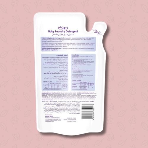 Pigeon Baby Laundry Liquid Detergent 450 ml Refill Pack