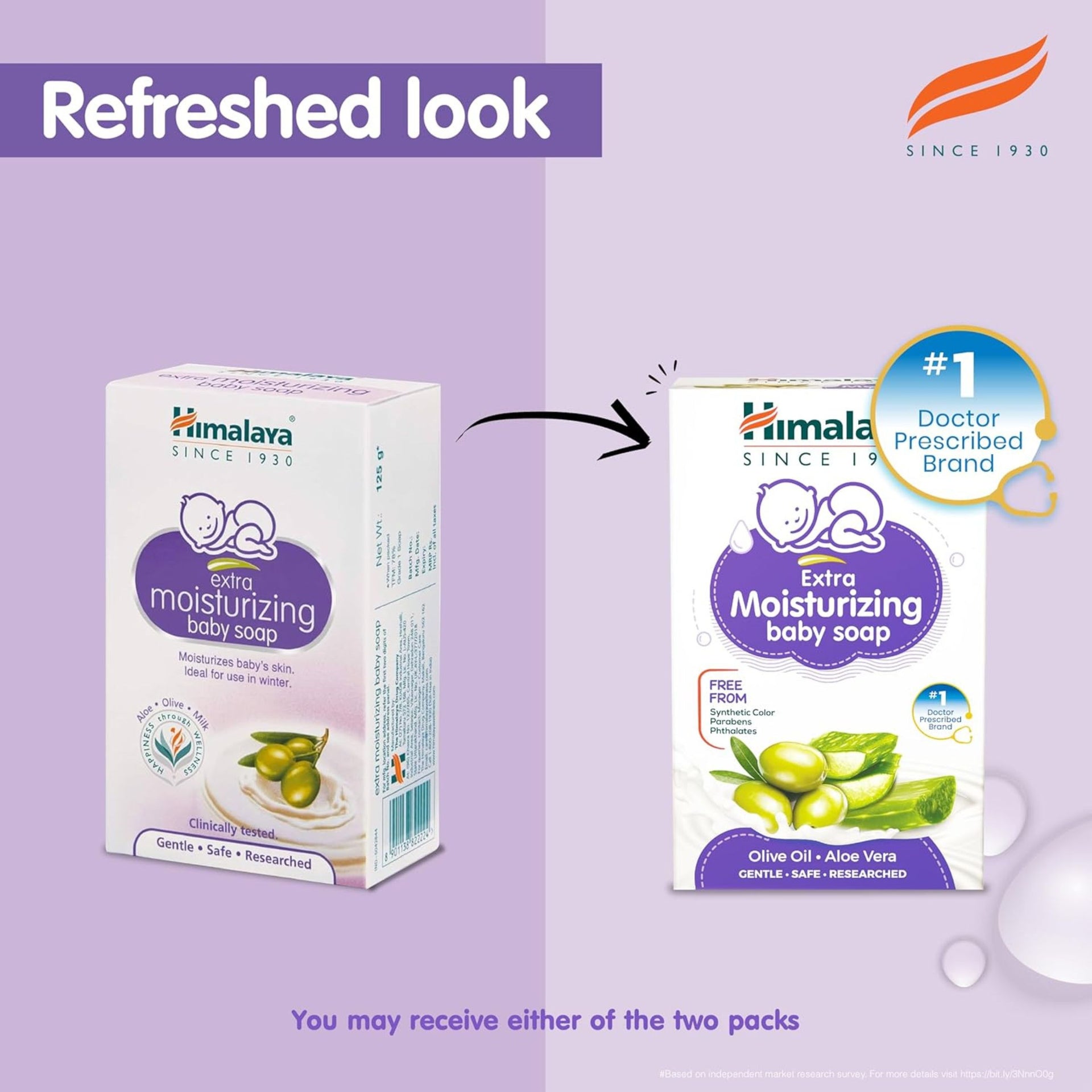 Himalaya Extra Moisturizing Baby Soap 75GM & 125gm | Olive Oil Aloe Vera GENTLE-SAFE-RESEARCHED