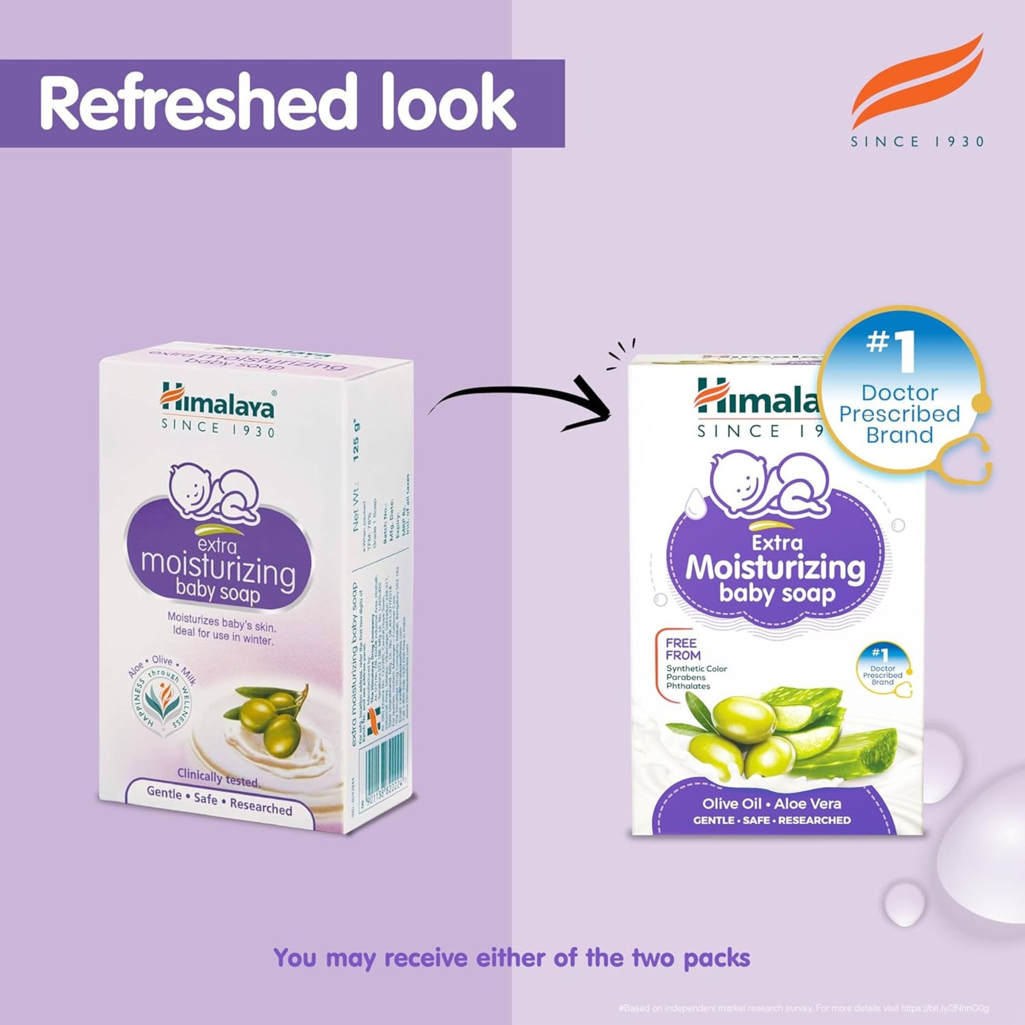 Himalaya Extra Moisturizing Baby Soap 75GM & 125gm | Olive Oil Aloe Vera GENTLE-SAFE-RESEARCHED
