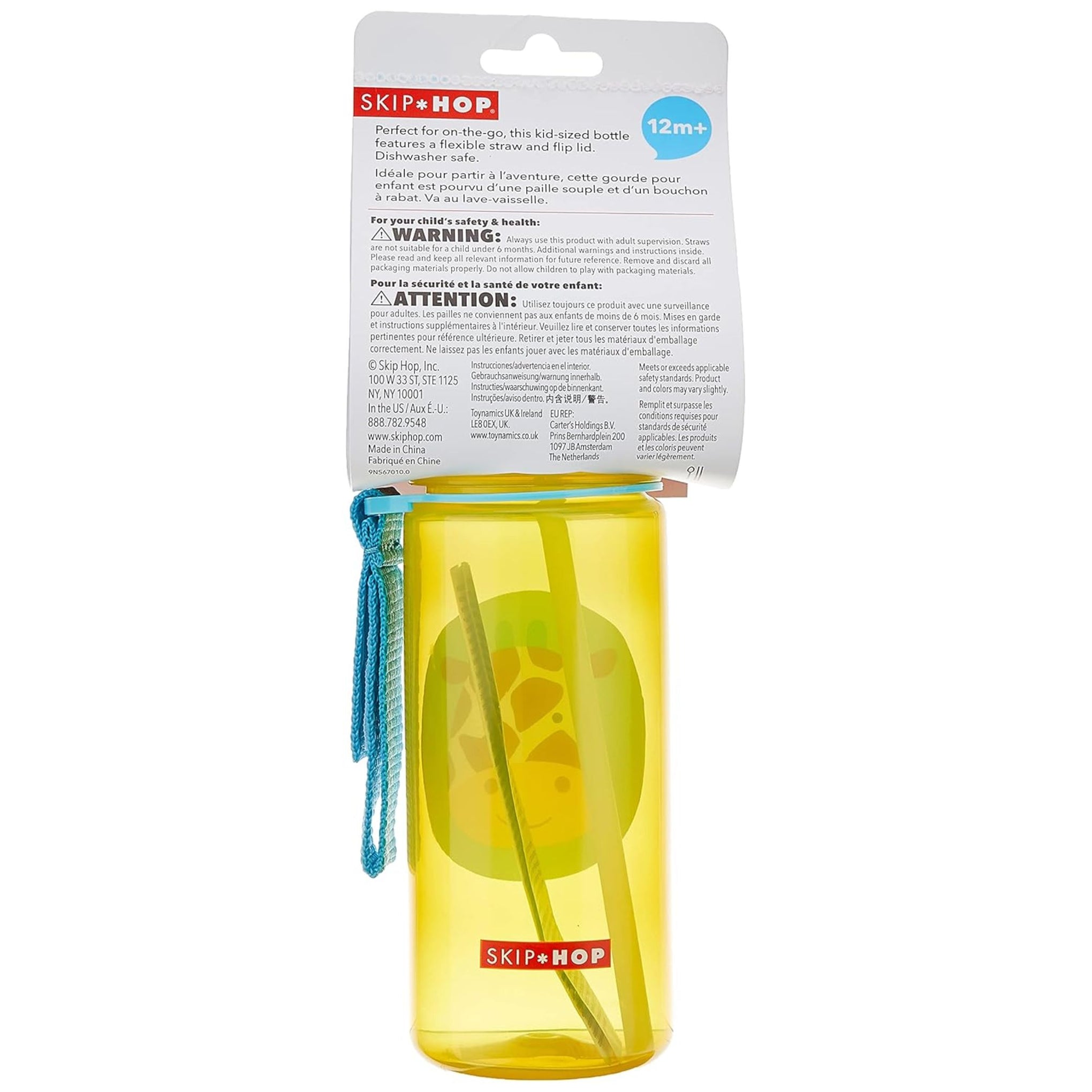 Skip Hop Zoo Straw Bottle Pp Girafee (18 Months to 36 Months)