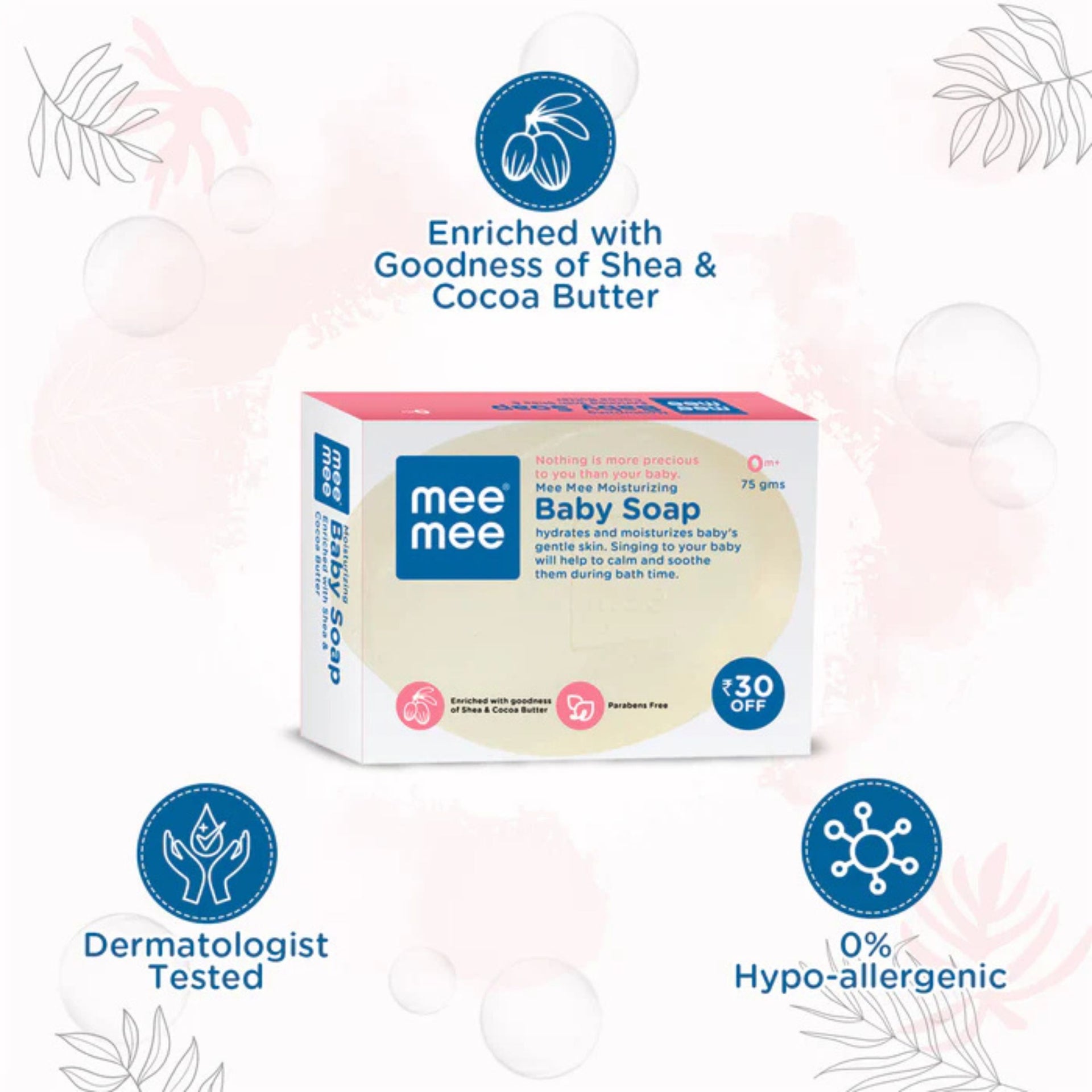 Mee Mee baby soap 100% Natural Nourishing Baby Soap in 3 Variants  | Chamomile & Olive Extracts | Natural Almond Oil & Milk Extract | Natural Shea & Cocoa Butter | Organic Baby Soap | 75gm ( pack of 1)