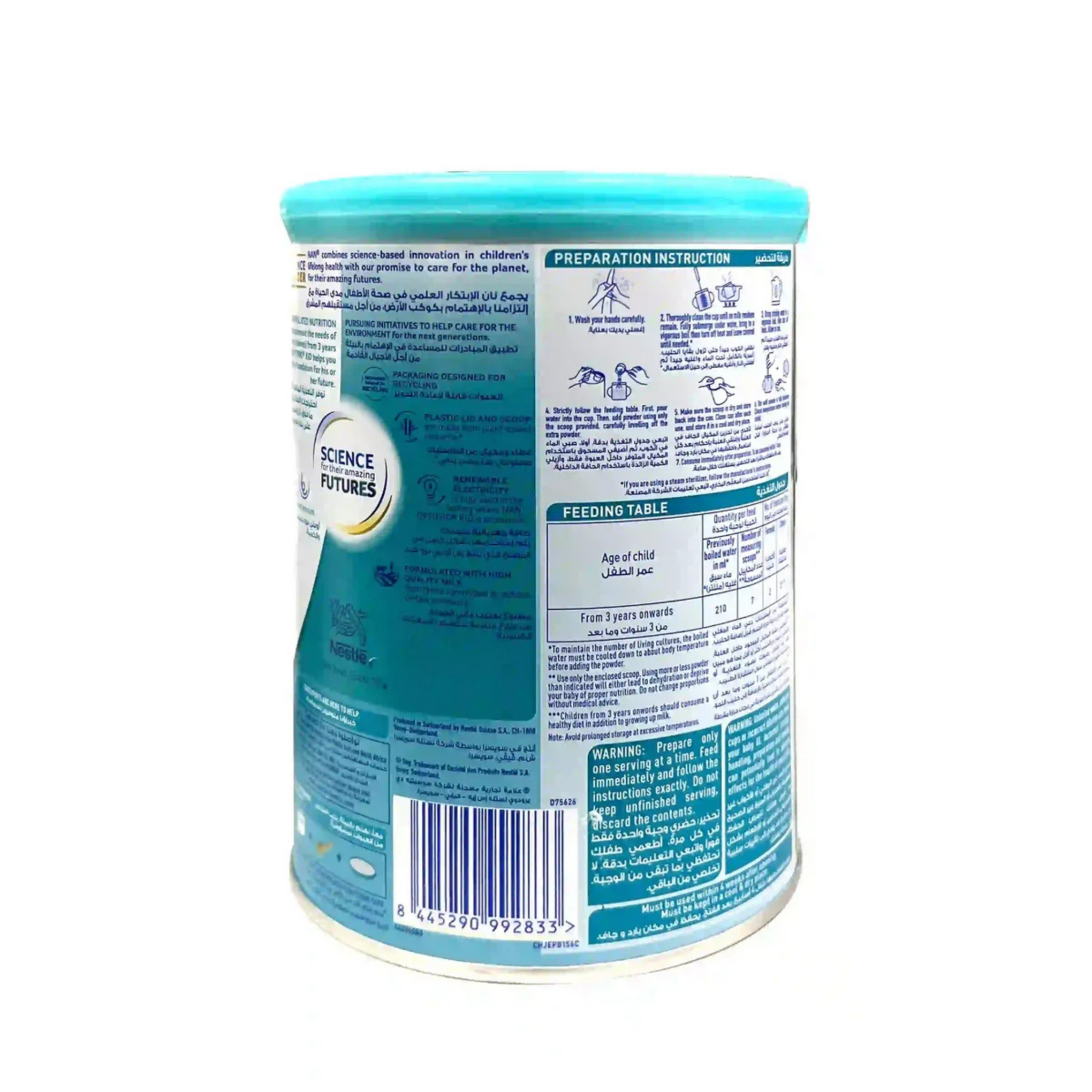 Nestle Nan Optipro Starter, Follow-up Formula, Stage -4, 400g, 3 to 6 Years